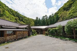 Alojamiento - Kamanuma Onsen Daikisen