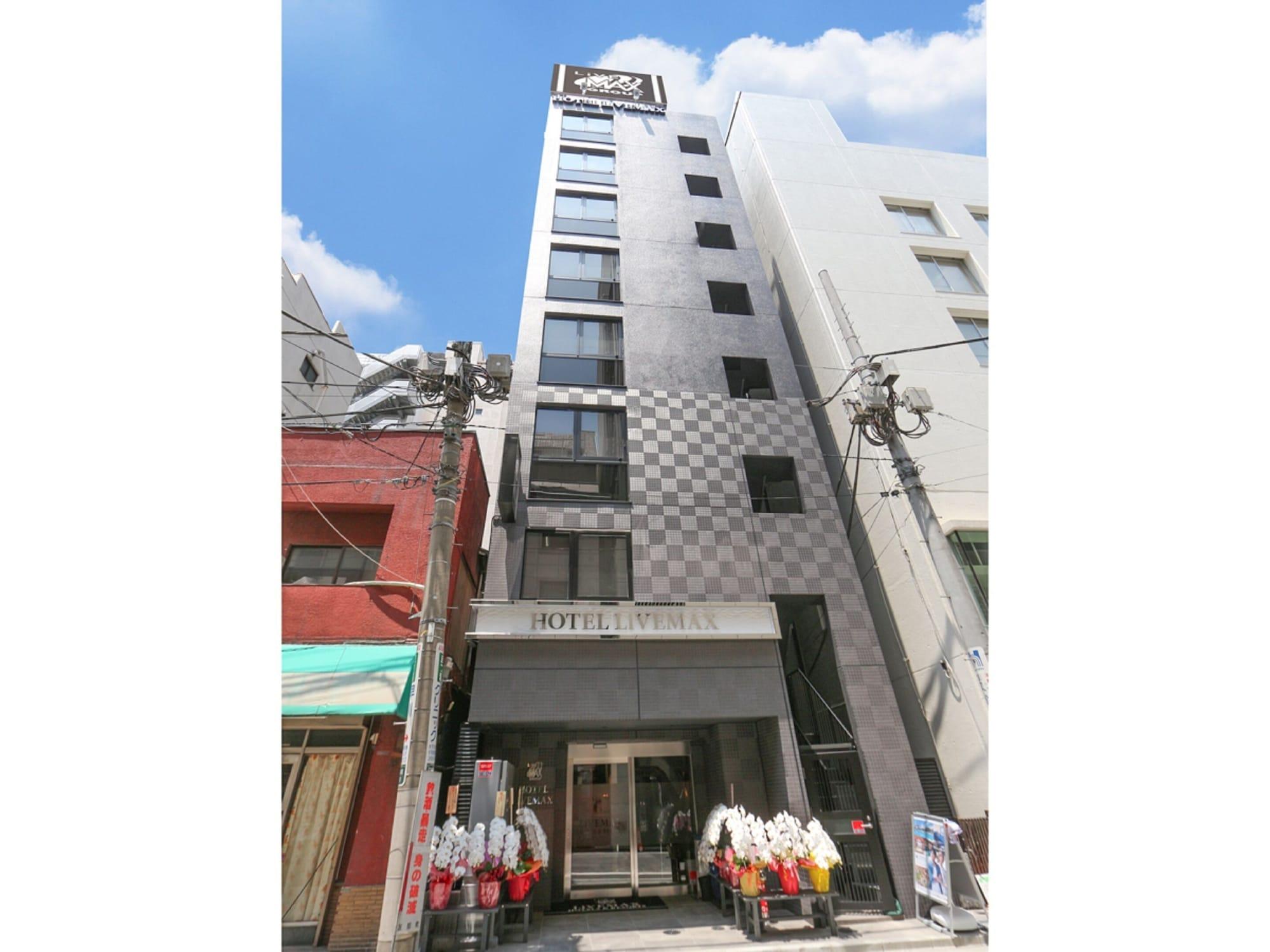 Variados (as) Hotel LiVEMAX Nihonbashi-Ningyocho