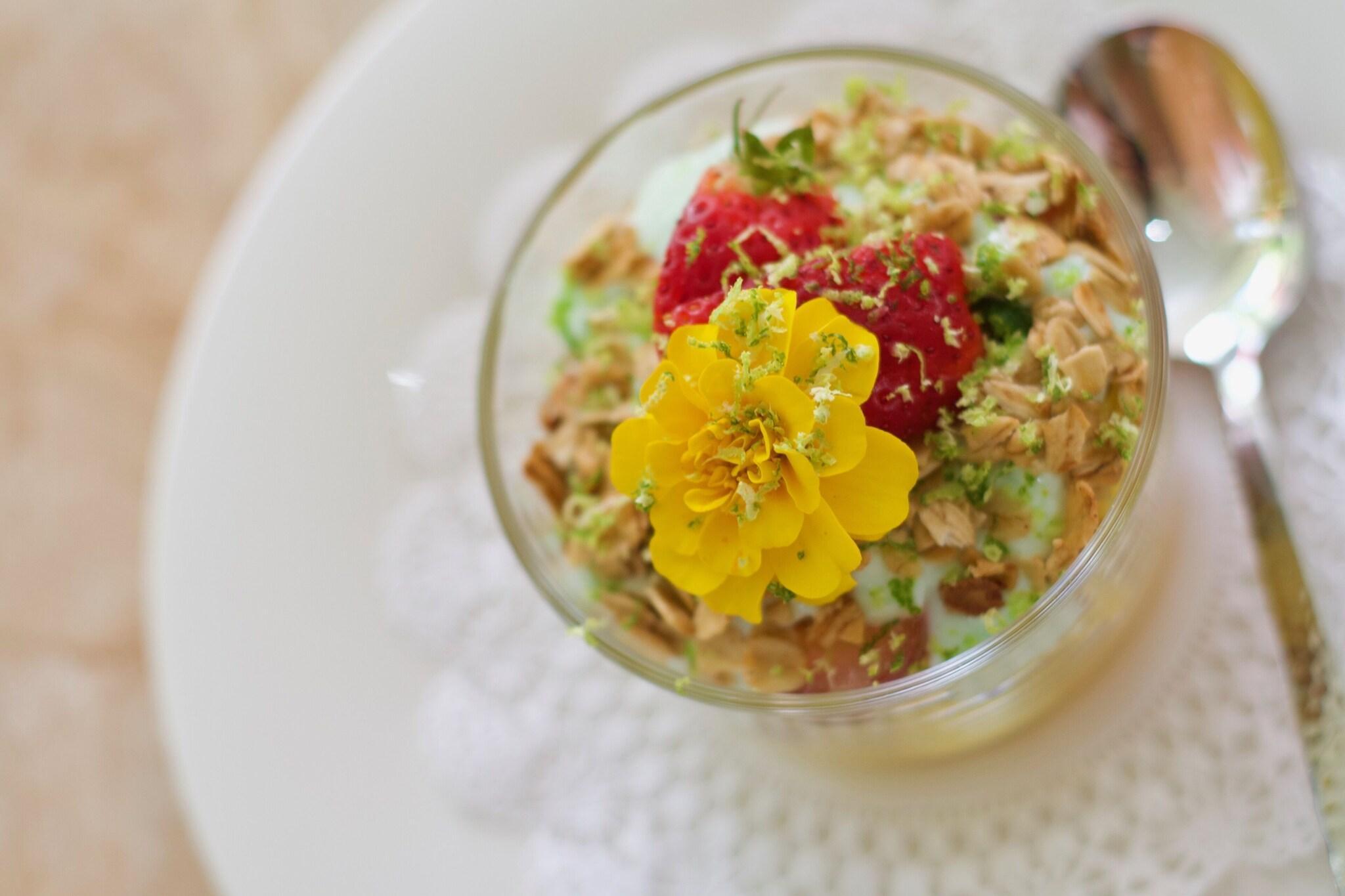 Restaurant Sweetfield Manor