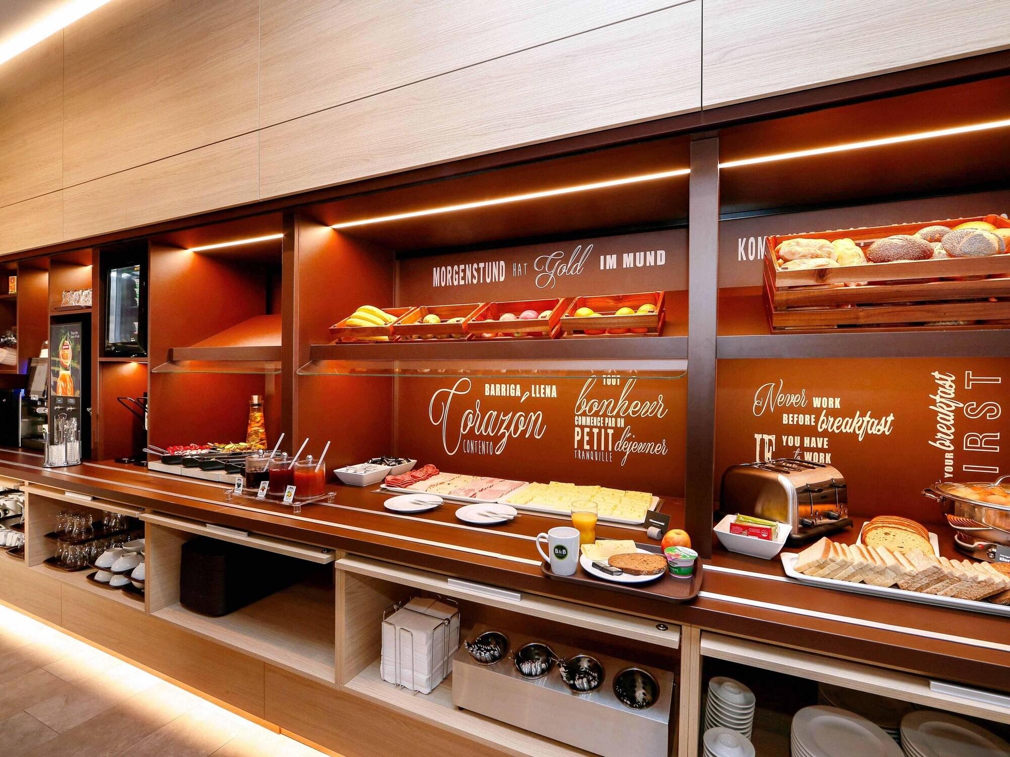 Restaurant B&B Hotel Frankfurt-Niederrad