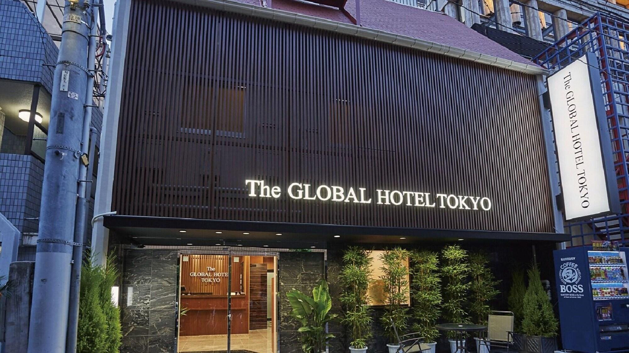 Varios The Global Hotel Tokyo