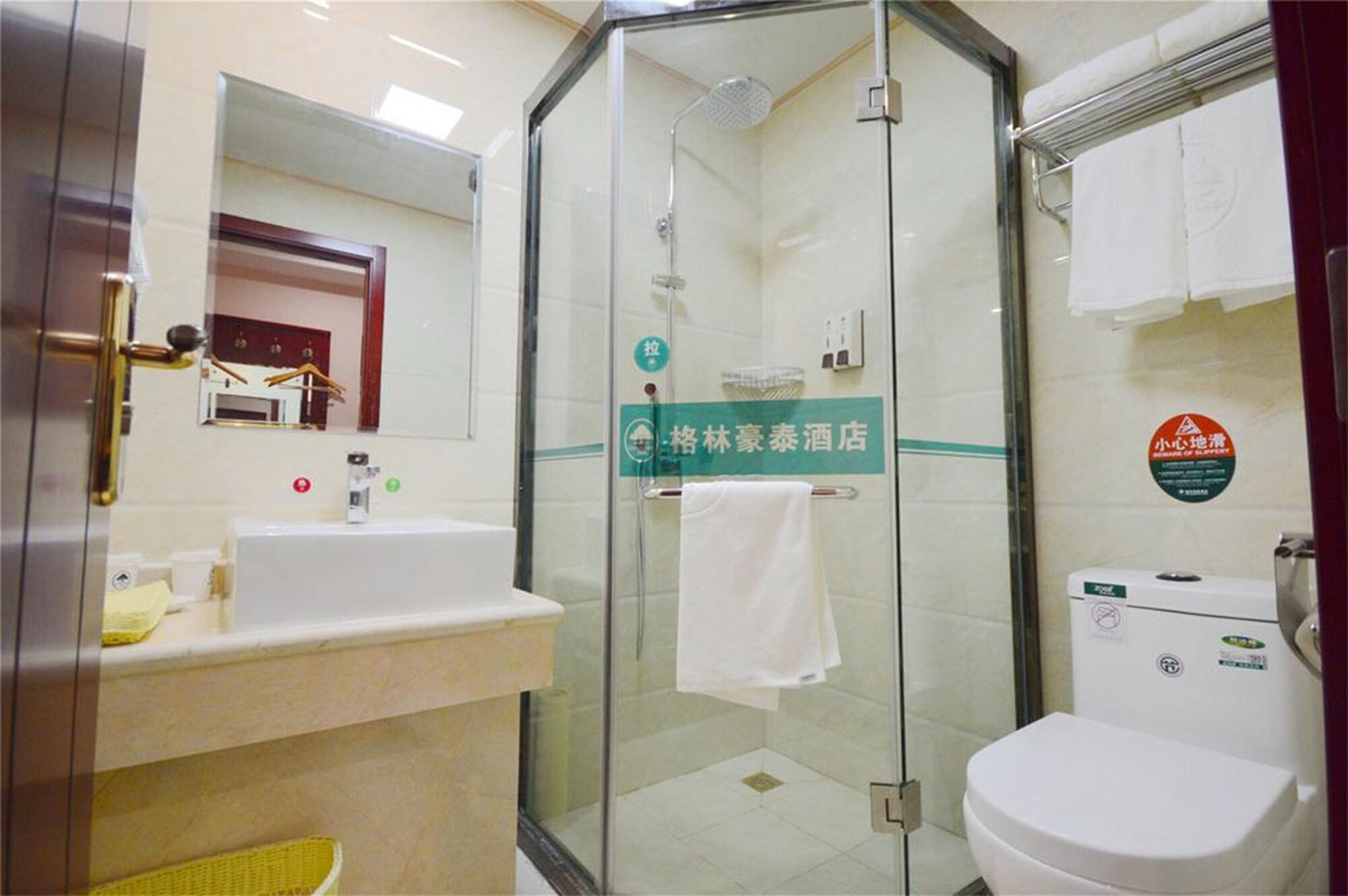 Equipamiento de Habitación GreenTree Inn Nantong Chongchuan District Middle Changjiang Road Express Hotel