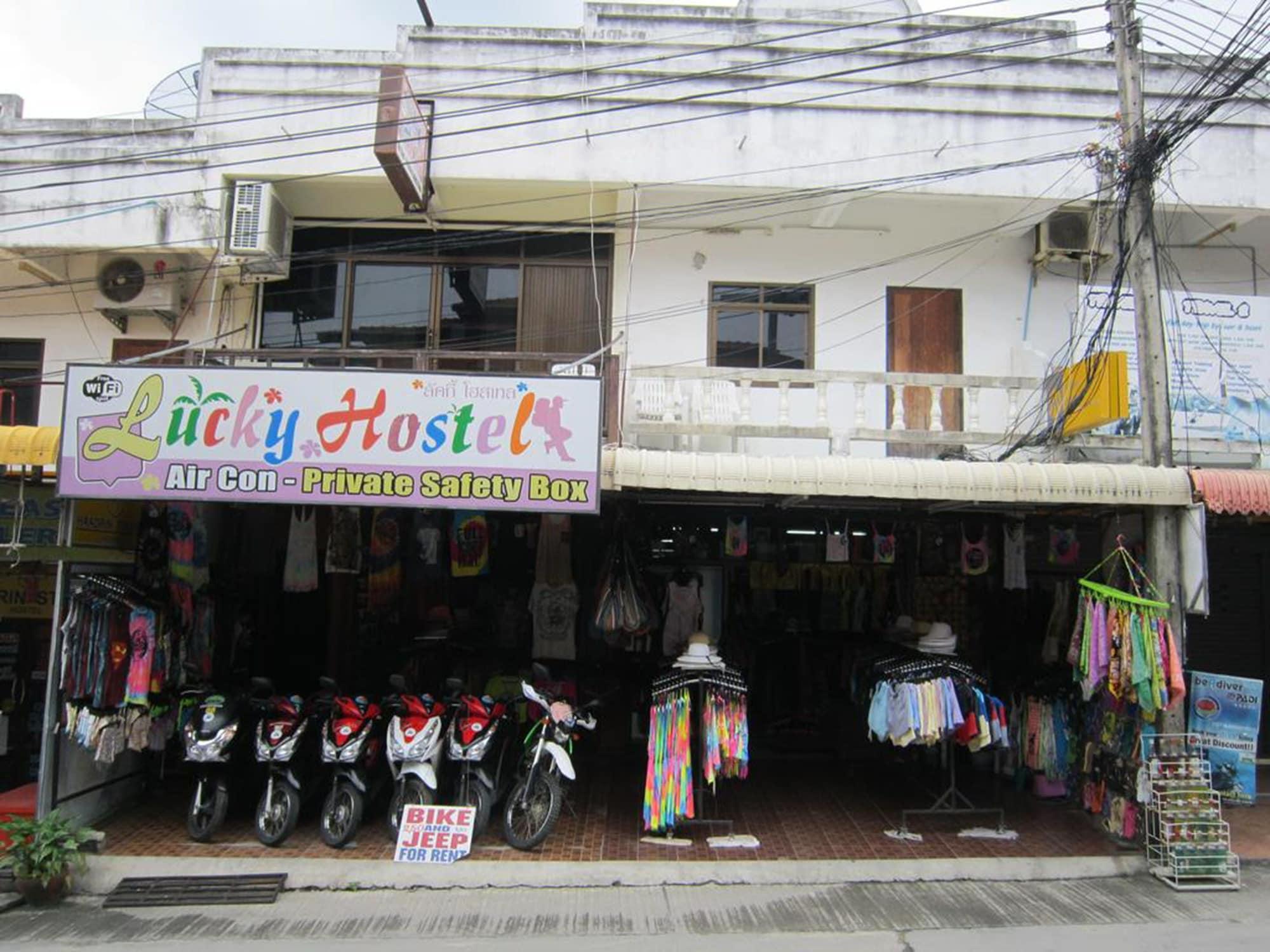 Varios Lucky Homestay - Hostel