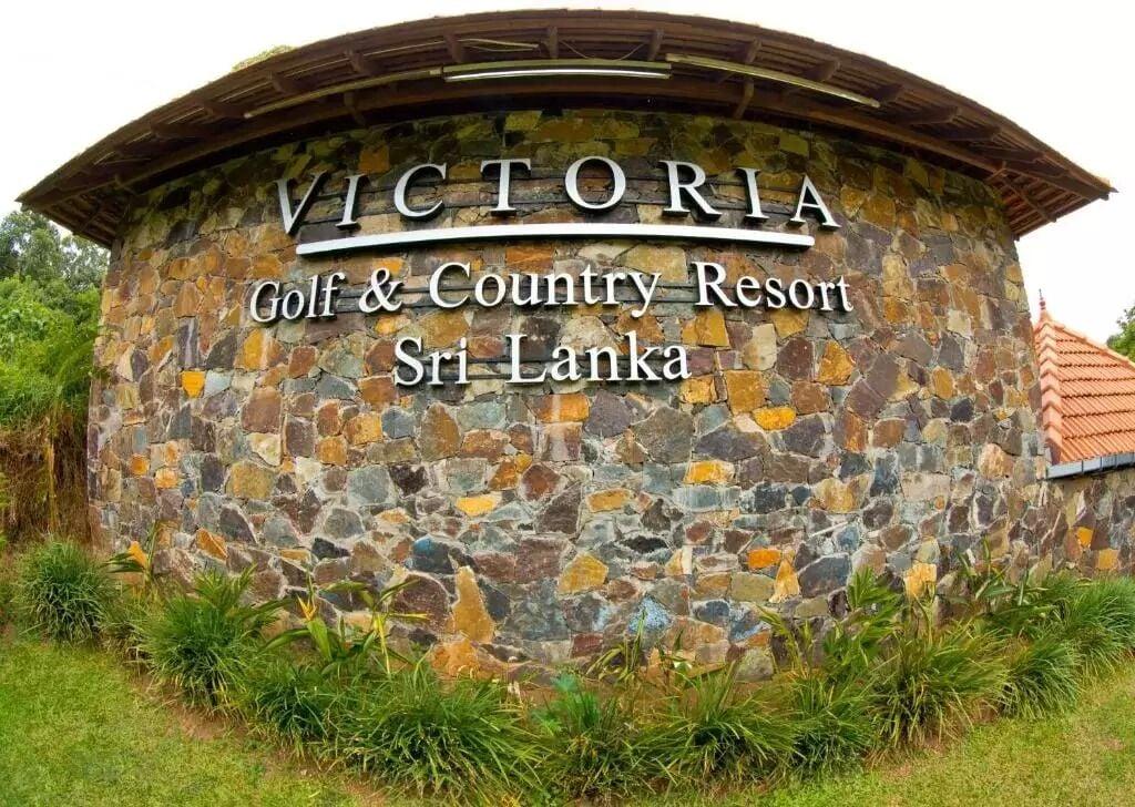 Vista Exterior VICTORIA GOLF RESORT SRI LANKA