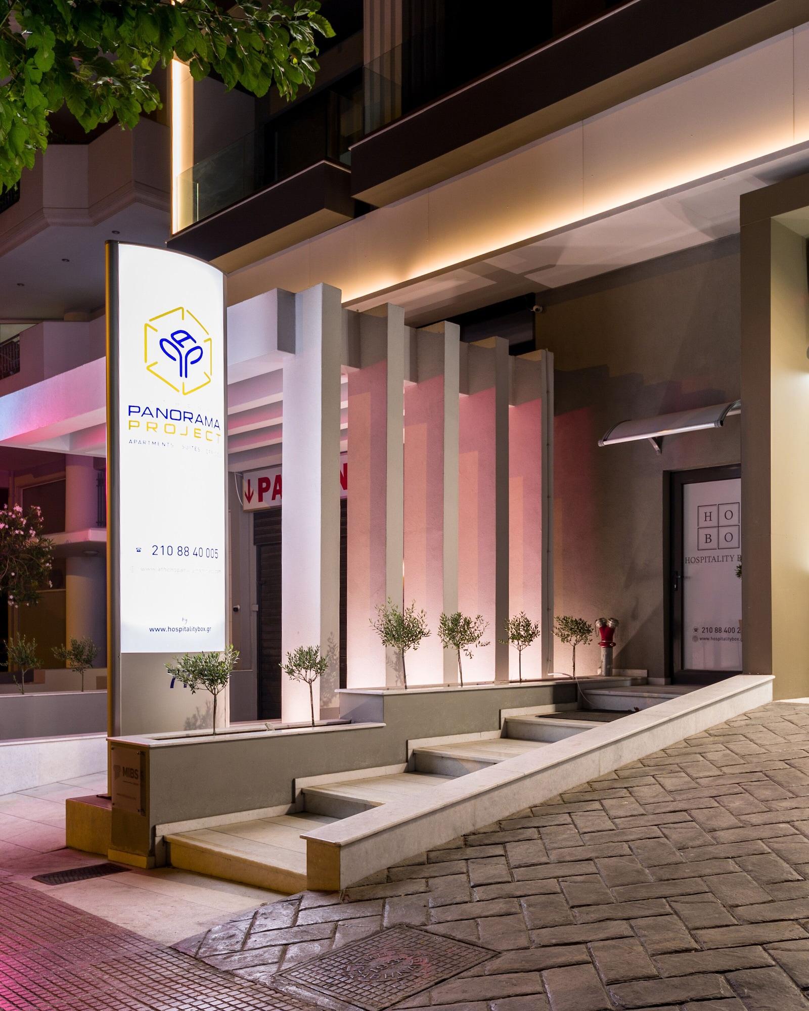 Vista Exterior Athens Panorama Project