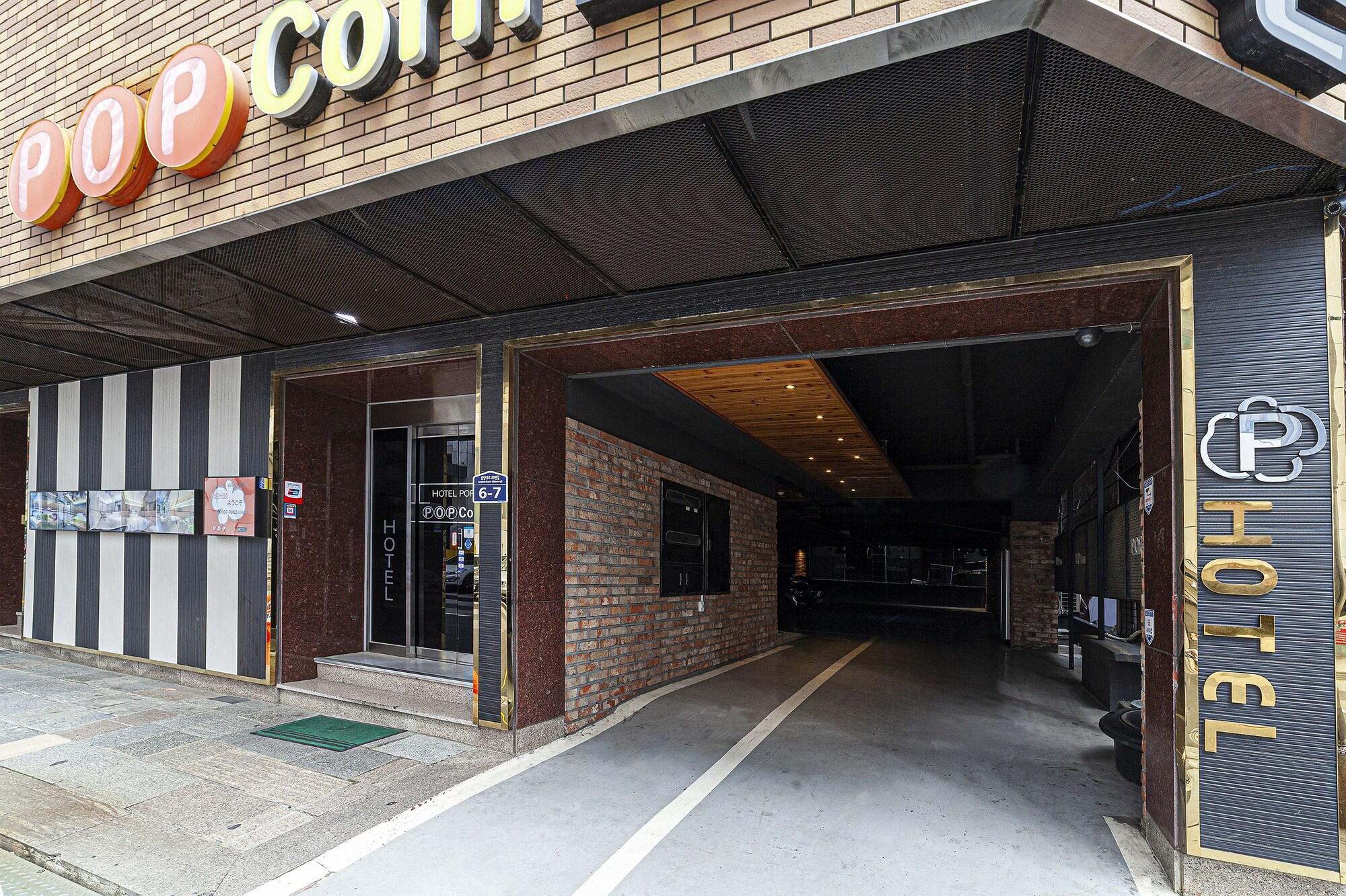 Comodidades del Alojamiento Busan station Popcorn Hotel
