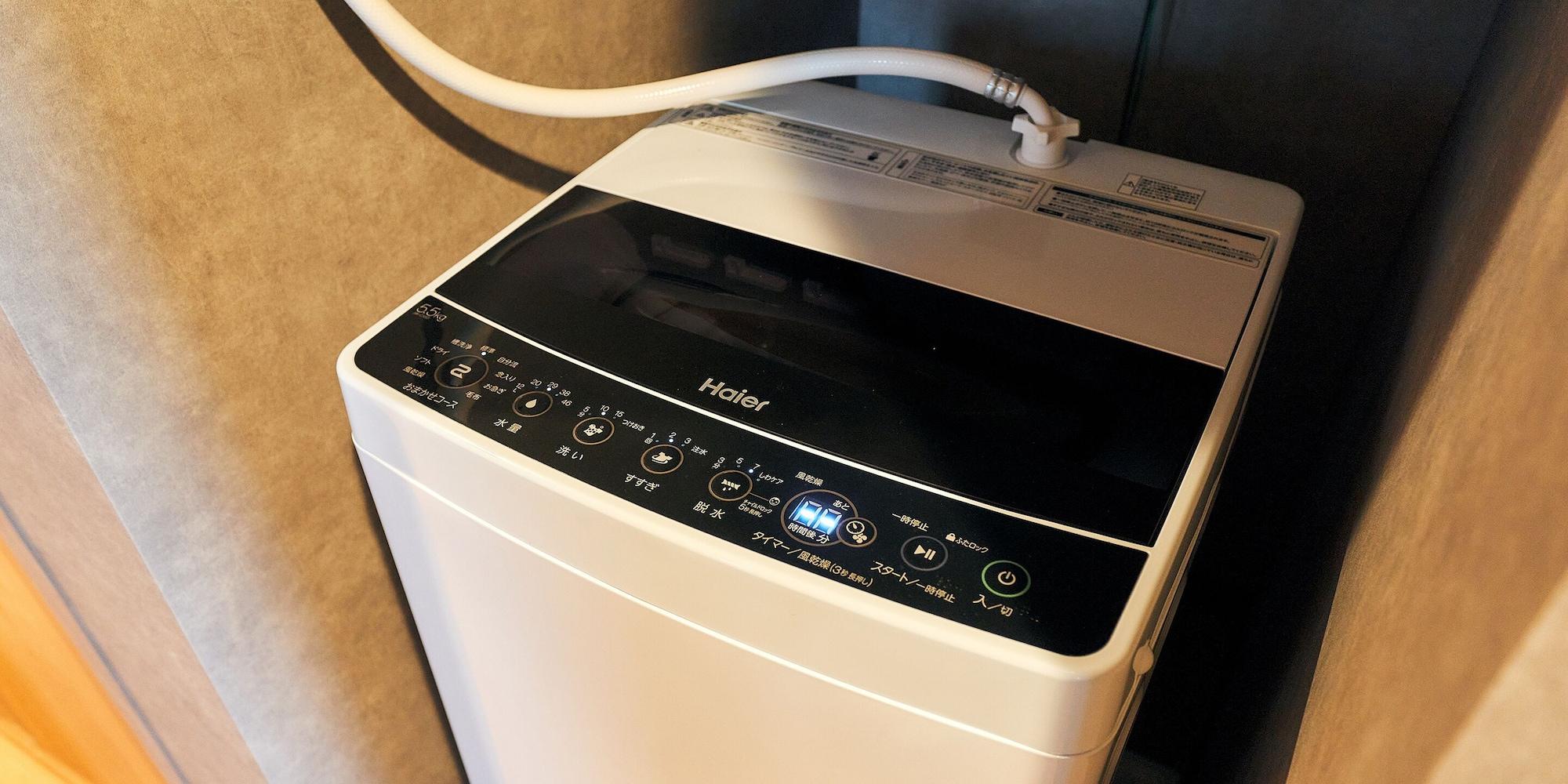 Set de Habitación Rakuten STAY Hakata Gion