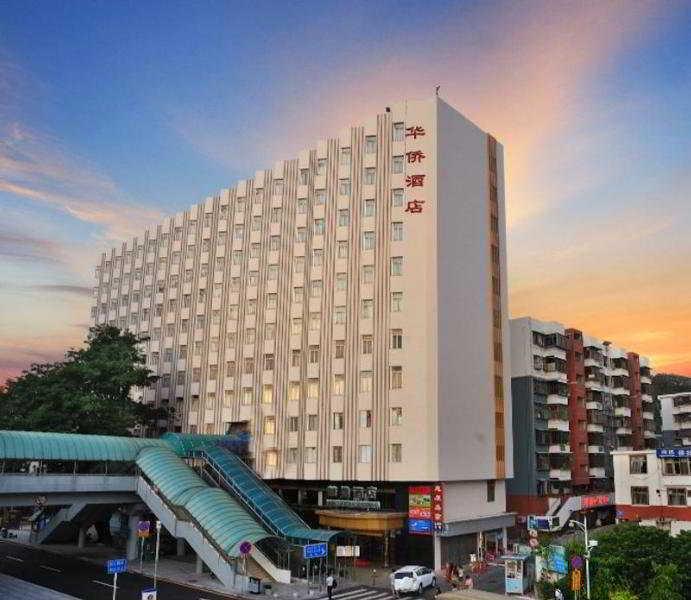 Varios Shenzhen Overseas Chinese Hotel