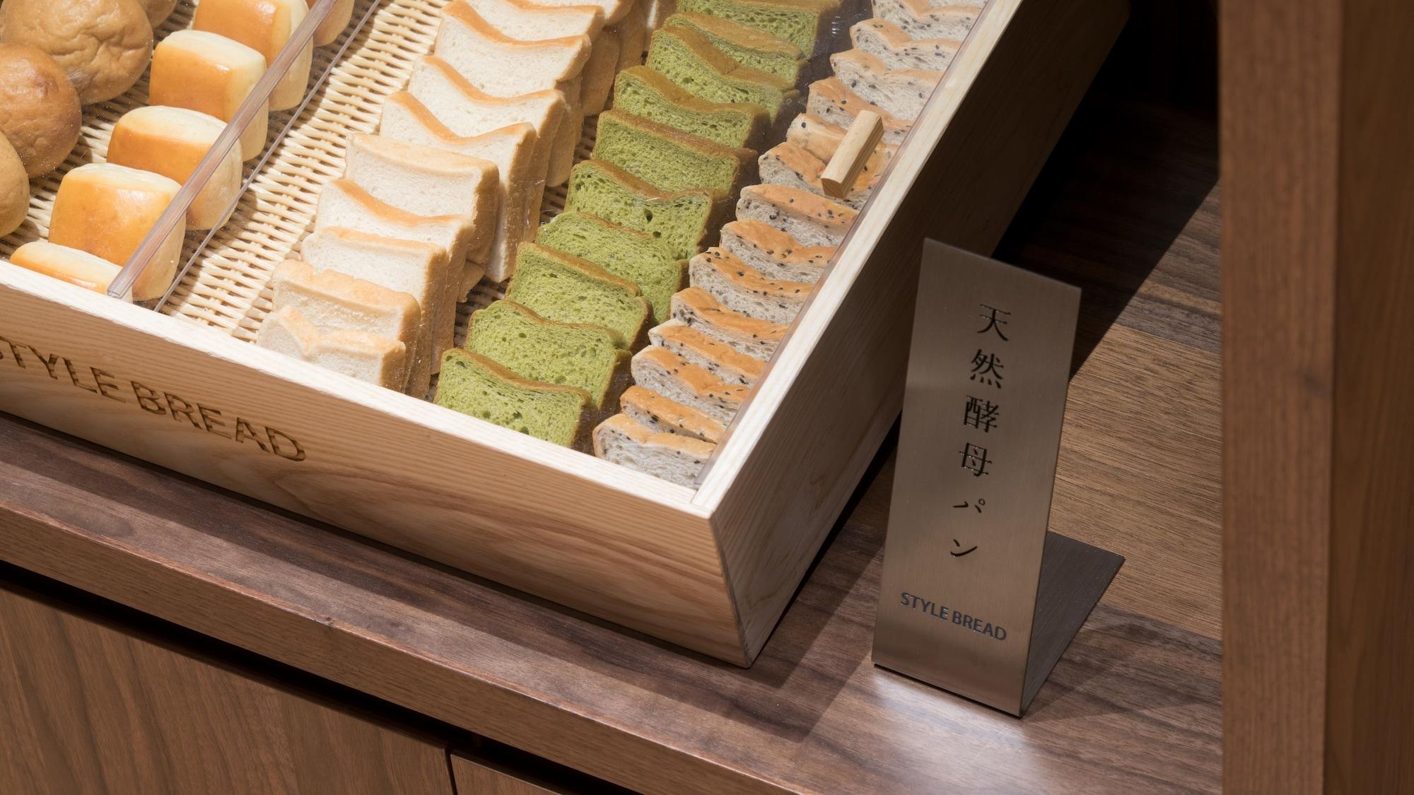 Restaurant Nest Hotel Tokyo Hanzomon