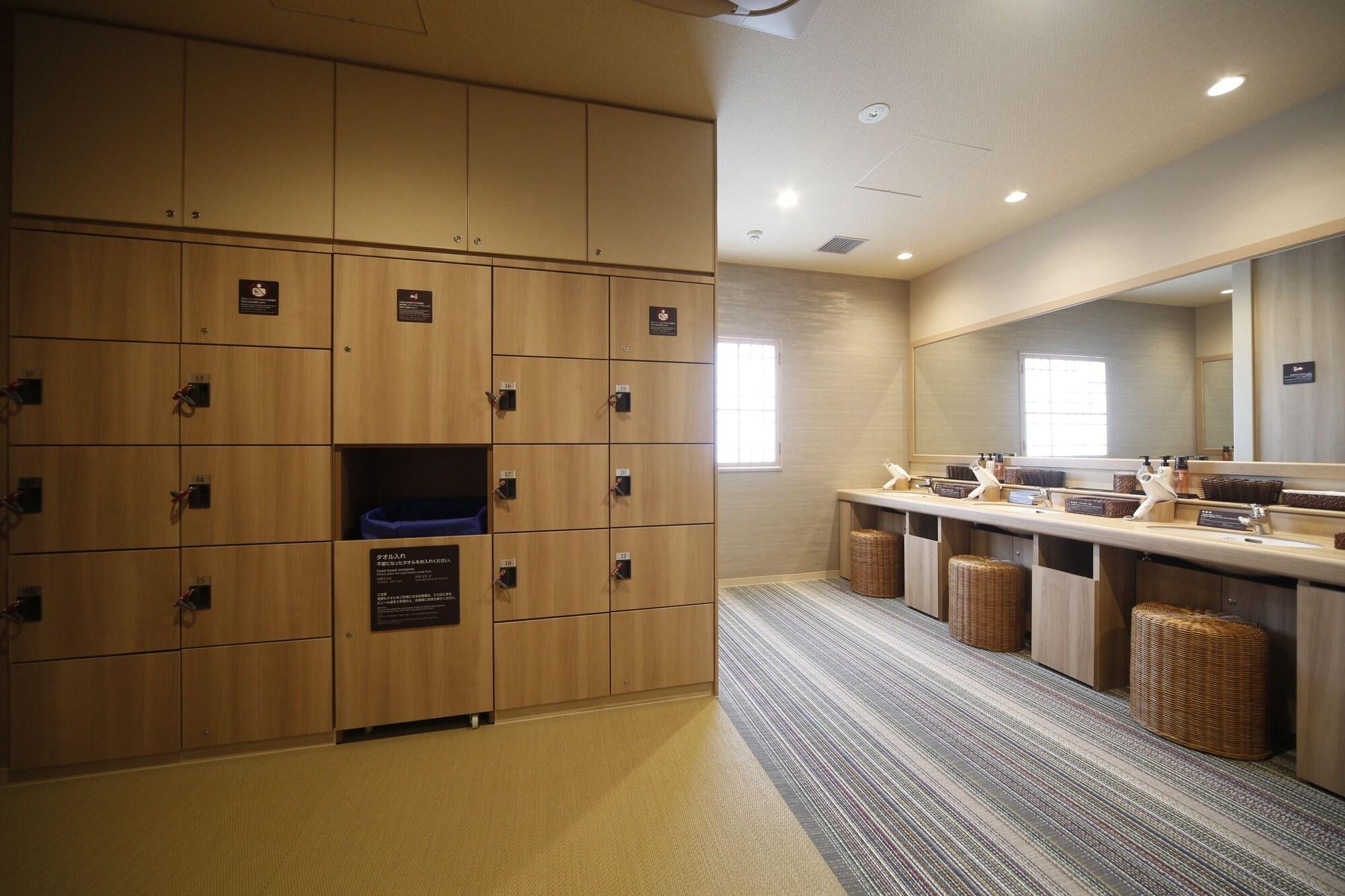 Instalaciones Recreativas Hotel Dormy Inn Miyazaki Natural Hot Spring