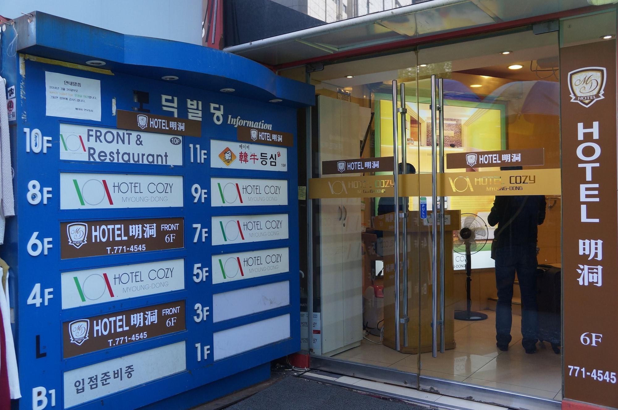 Vista Exterior Hotel Myeong-Dong