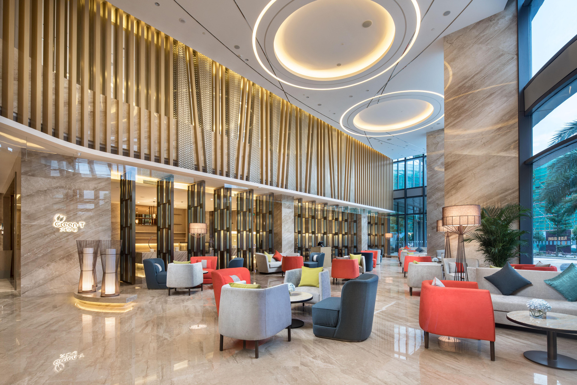 Bar/Salón Holiday Inn Shaoguan Downtown by IHG