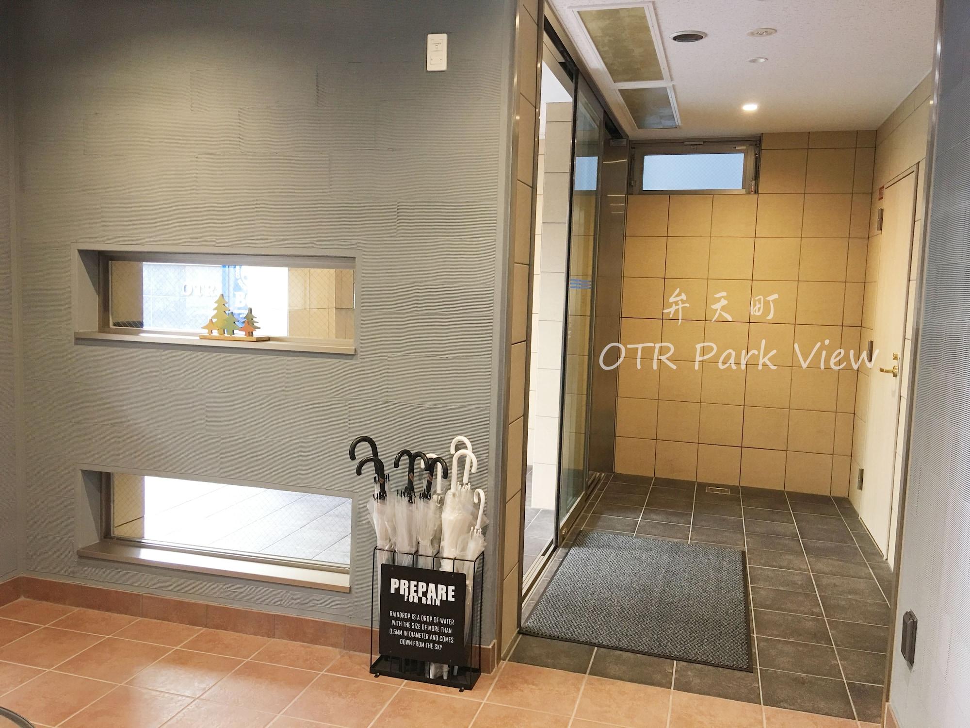 Vista Lobby OTR Park View Bentencho