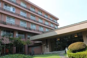 Alojamiento - Beppu Housensou