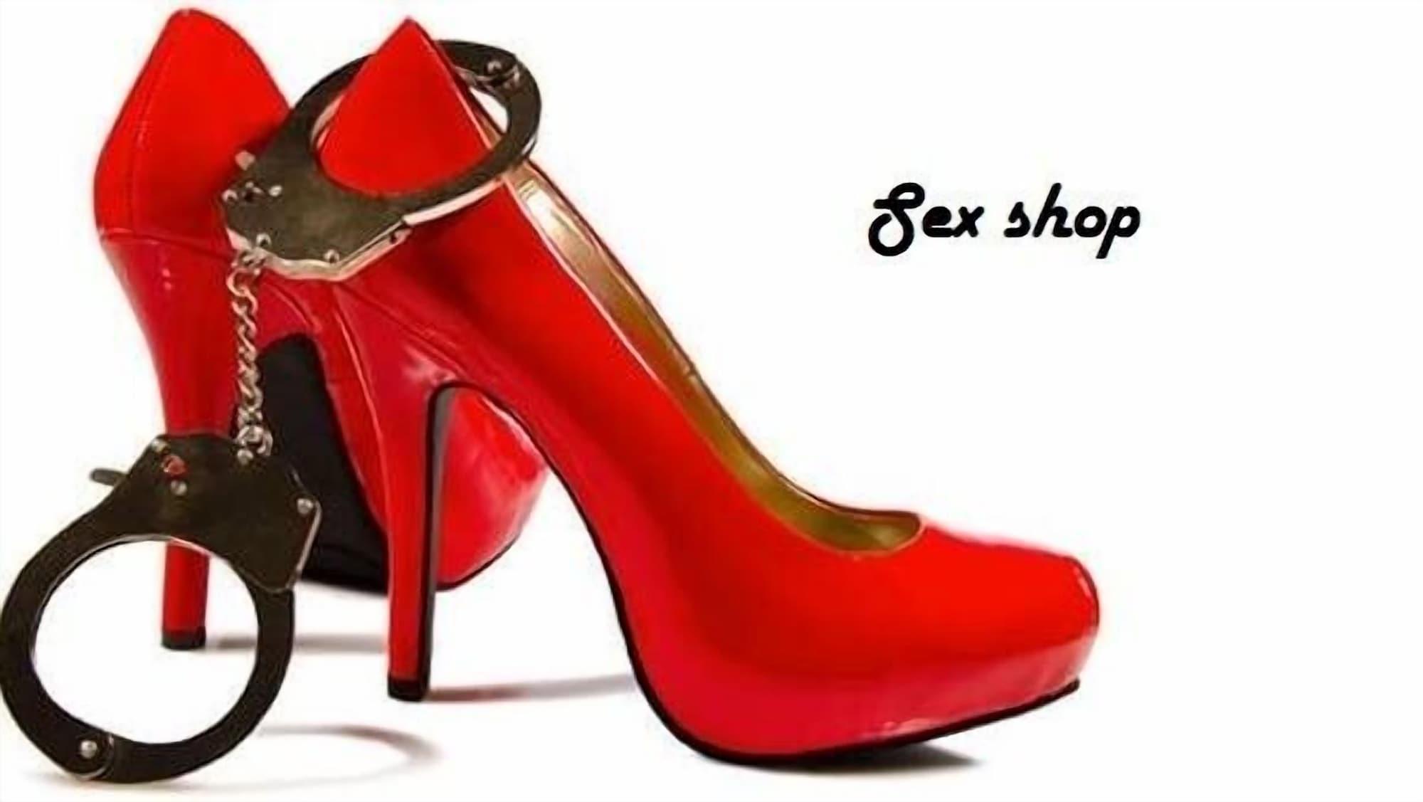 Instalaciones Recreativas Sensaciones Motel Boutique - Adults Only