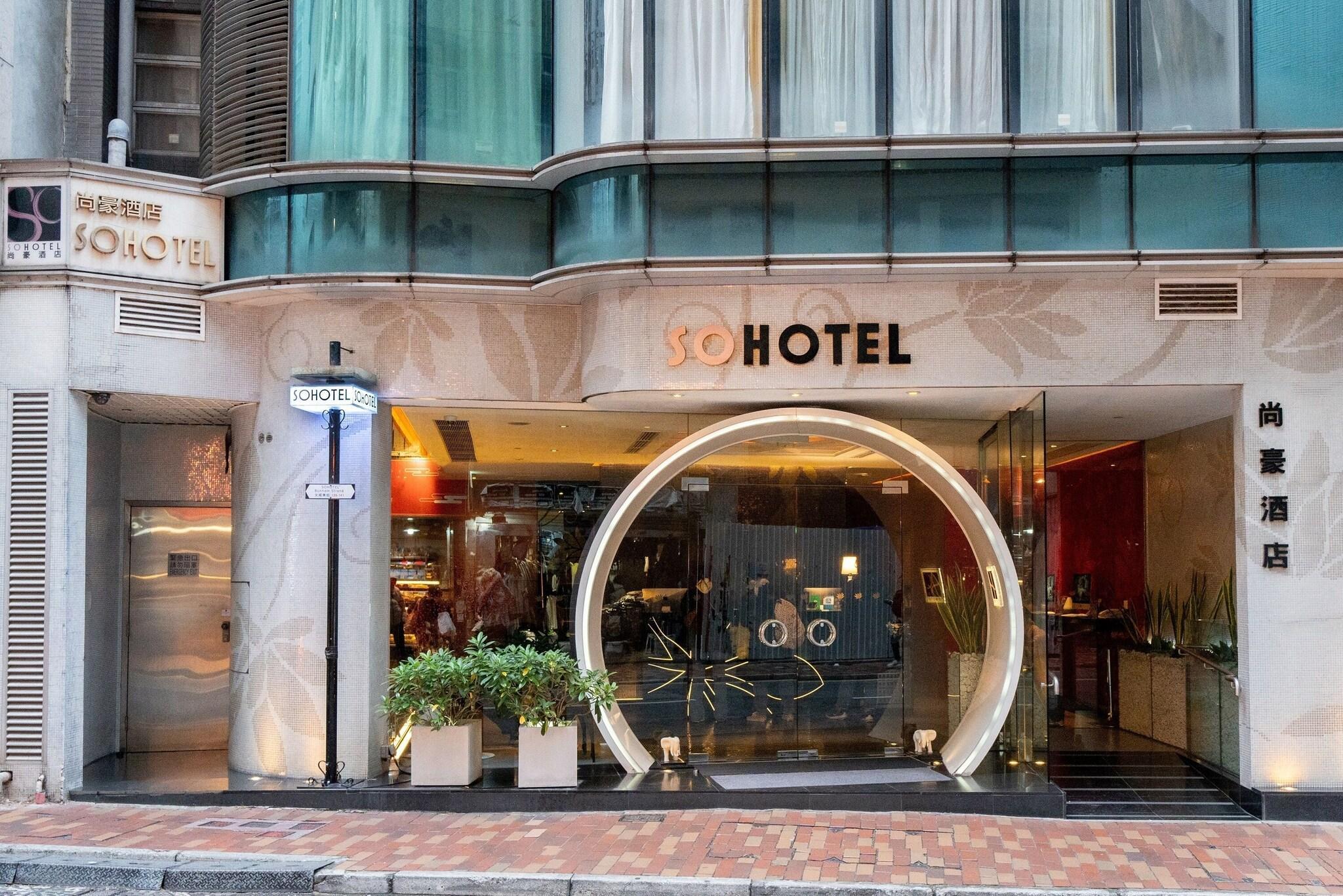 Vista Exterior Sohotel