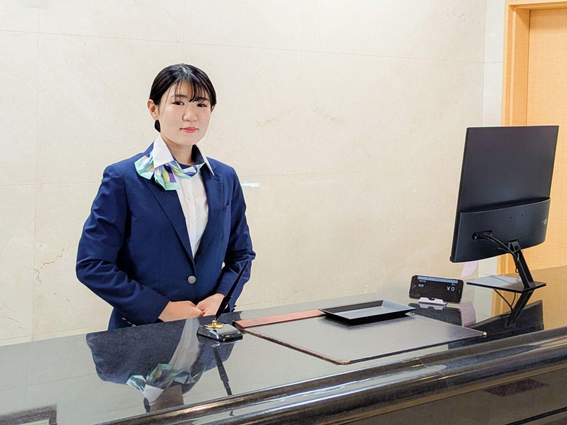 Vista Lobby Kokuminshukusha Rainbow Sakurajima