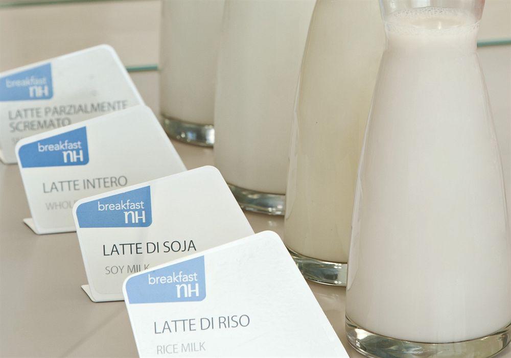 Hotel NH Milano Fiera