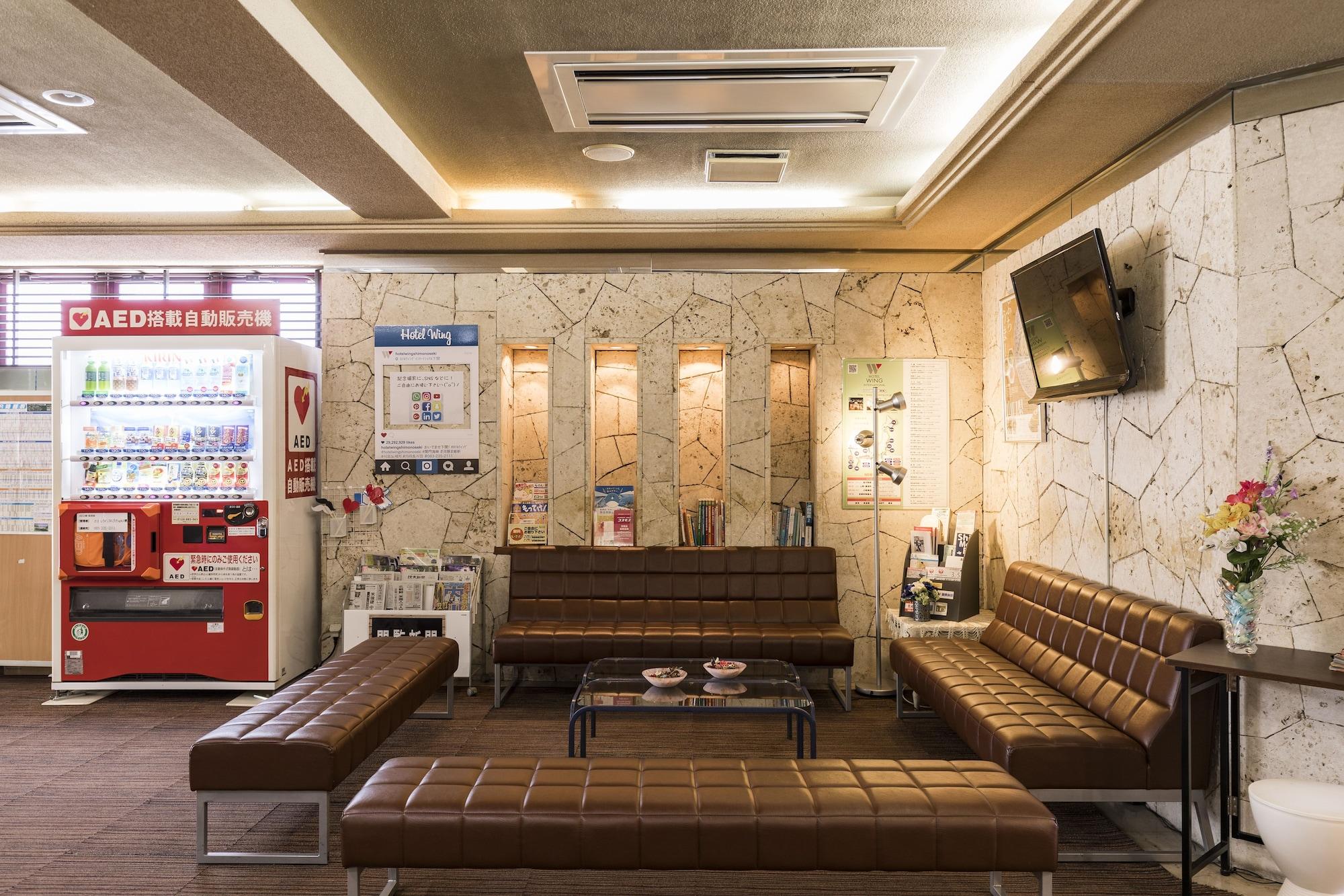 Vista Lobby KOKO STAY Shimonoseki