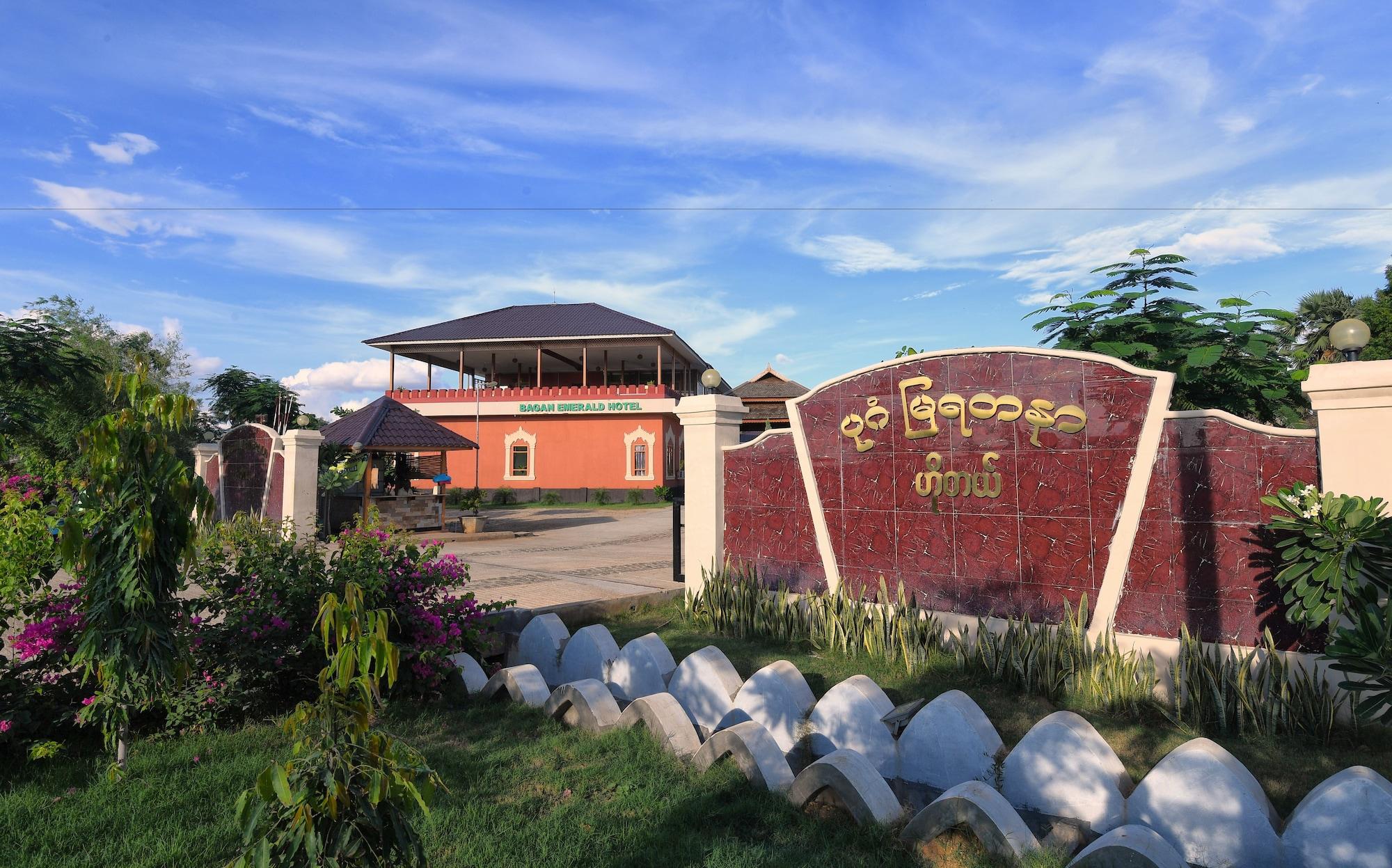 Vista Exterior Bagan Emerald Hotel