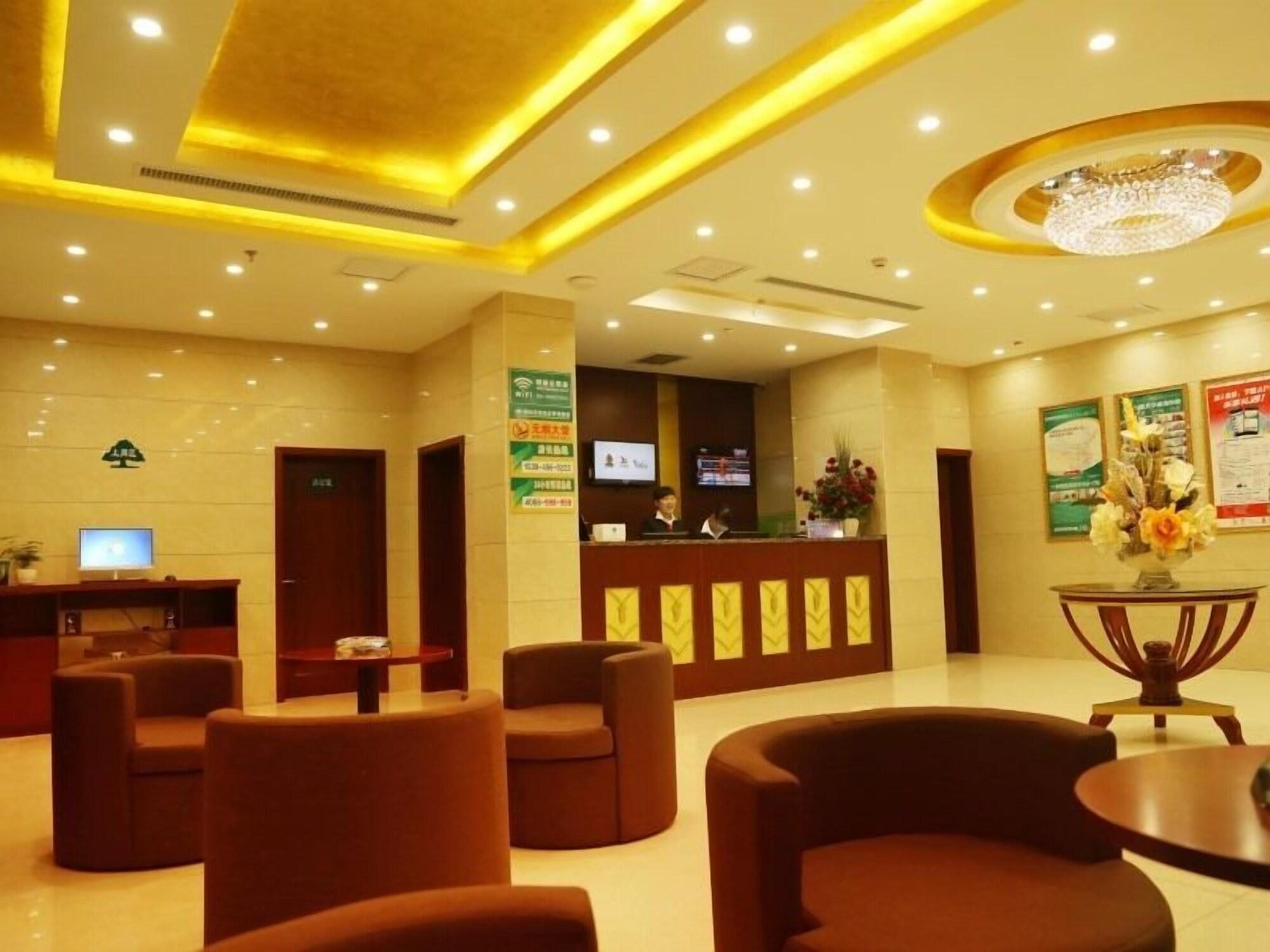 Vista Lobby GreenTree Inn HanZhong Railway Station BeiYiHuan Road Express Hotel