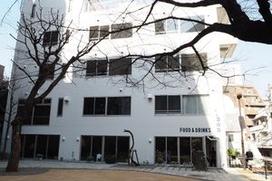 Alojamiento - Turn Table Hostel