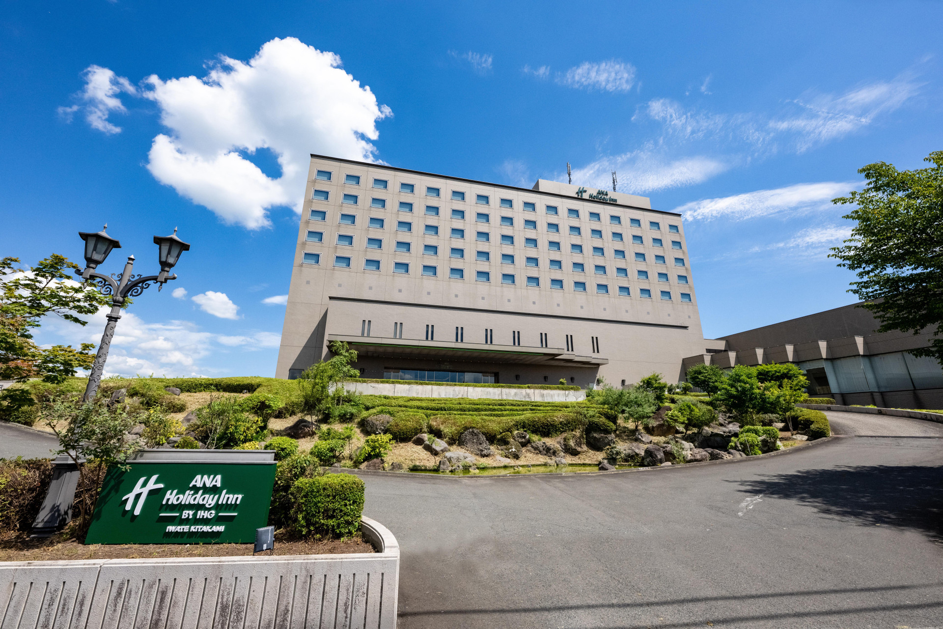 Vista Exterior ANA Holiday Inn Iwate Kitakami by IHG