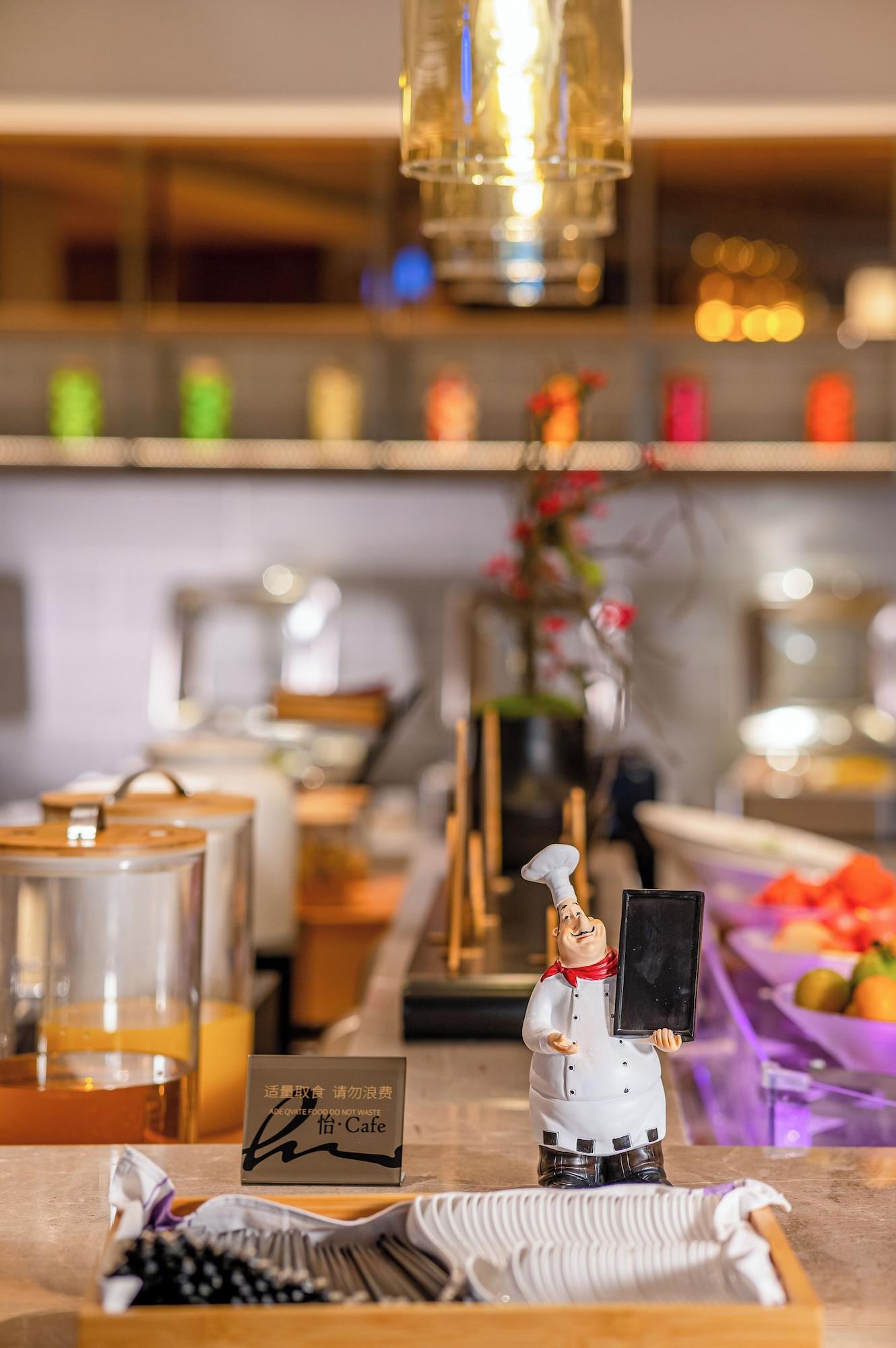 Restaurant Yicheng Hotel Wuzhou City Government