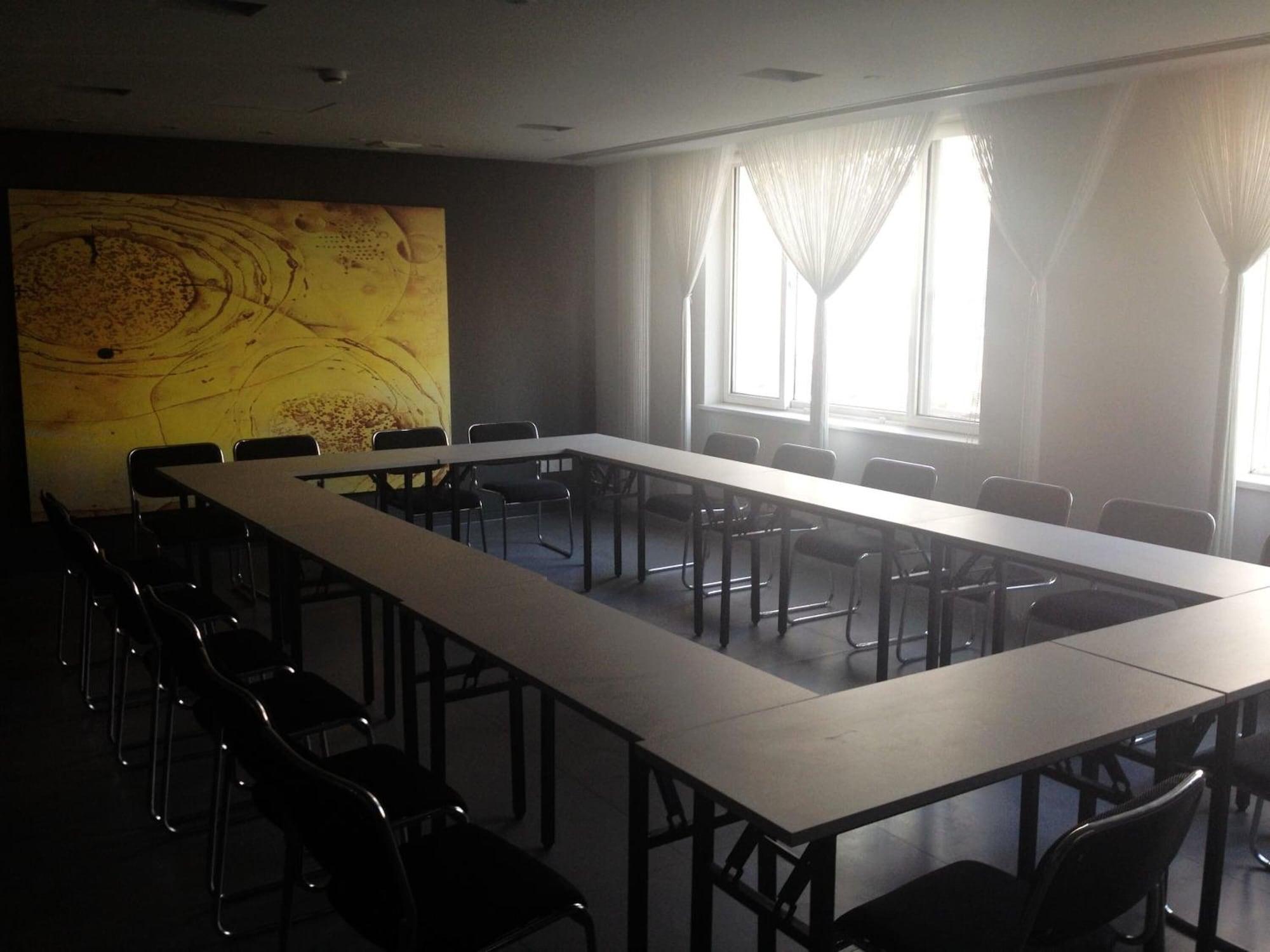 Sala de Reuniones Jinjiang Inn Dalian Lianhe Road