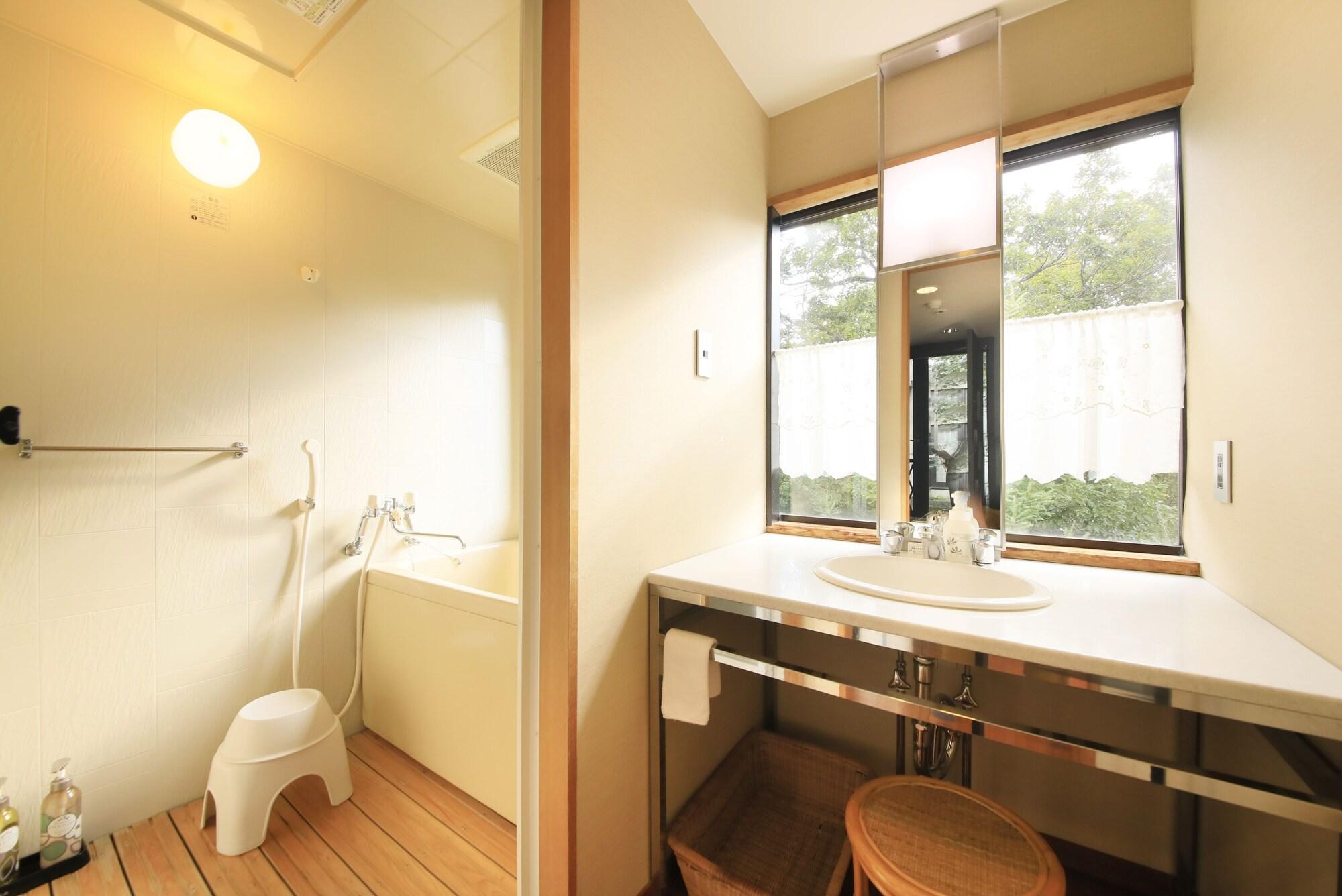 Equipamiento de Habitación Okunikko Hotel Shikisai