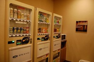 Alojamiento - Hotel Route Inn Kitakyushu Wakamatsu Ekihigashi
