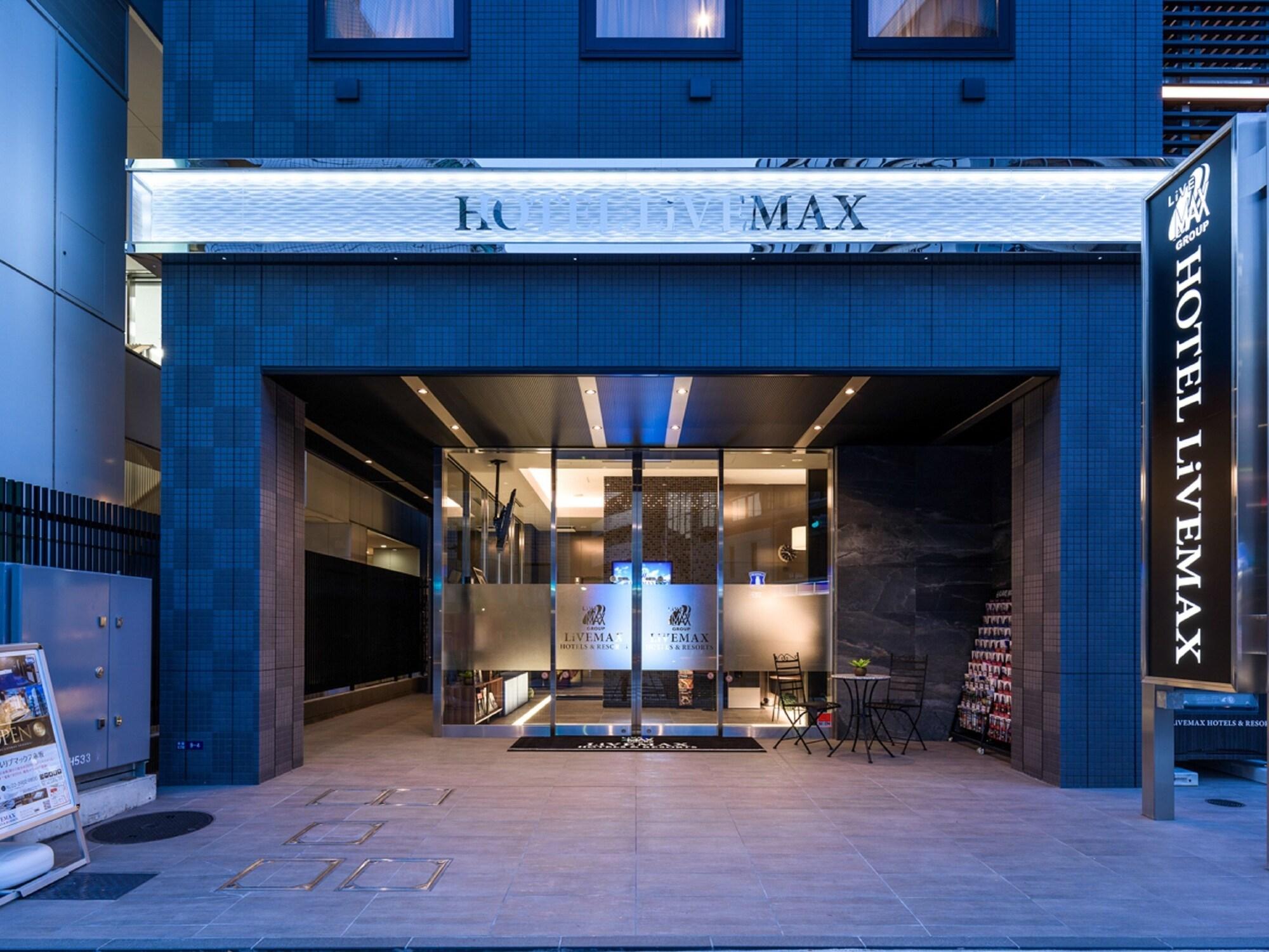 Vista Exterior HOTEL LiVEMAX AKASAKA
