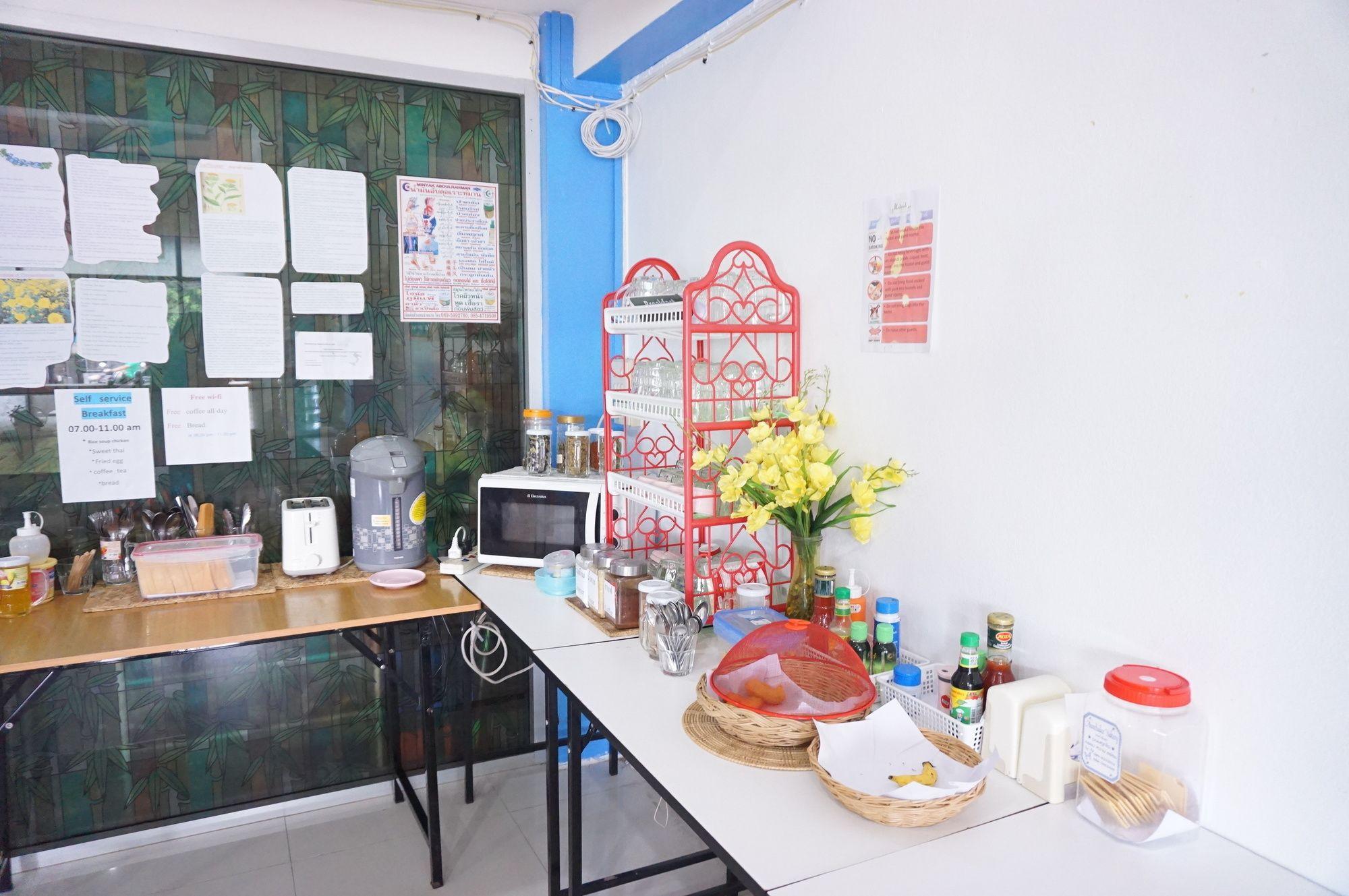 Restaurant Madinah Hostel Ranong