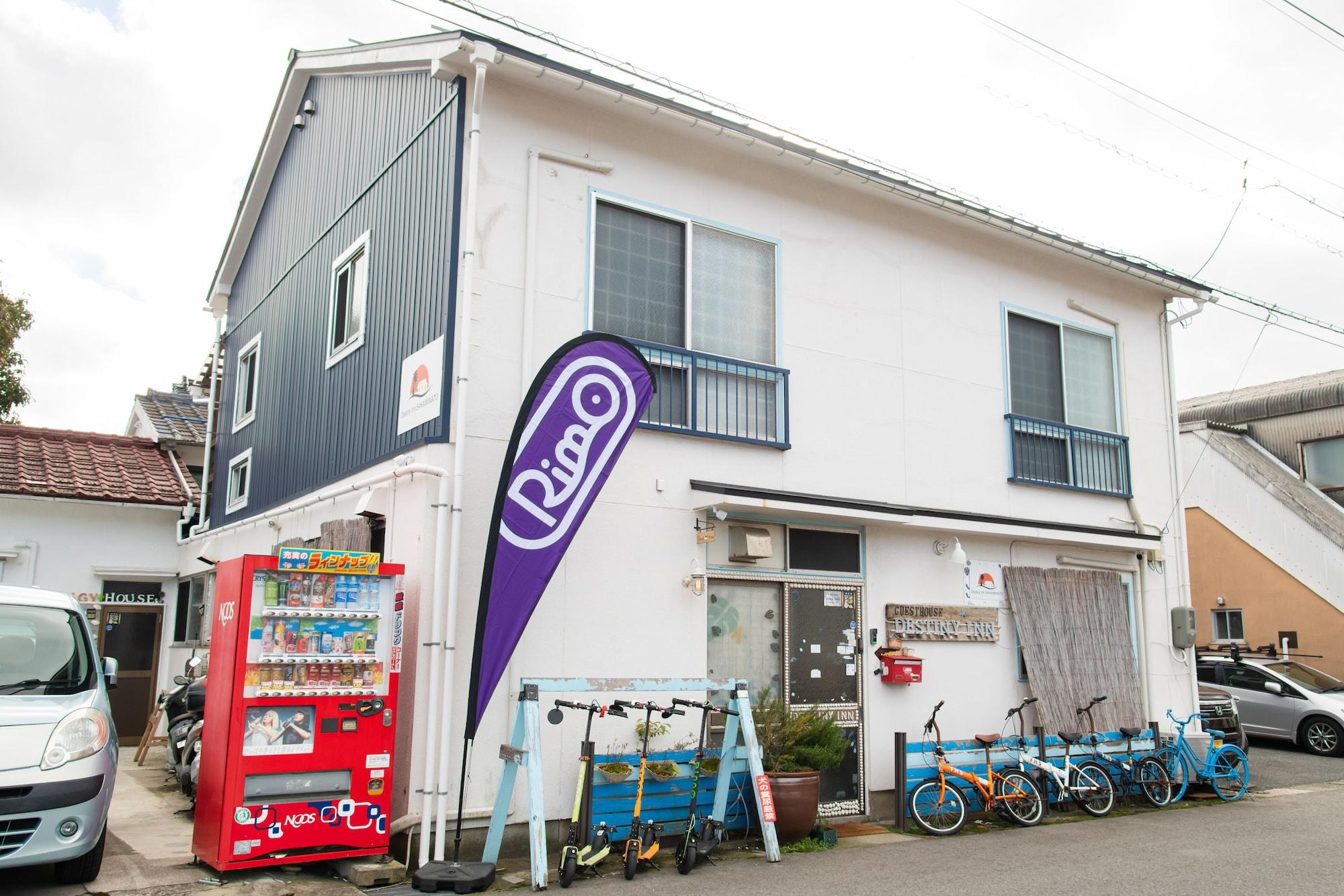 Vista Exterior Destiny Inn Sakaiminato