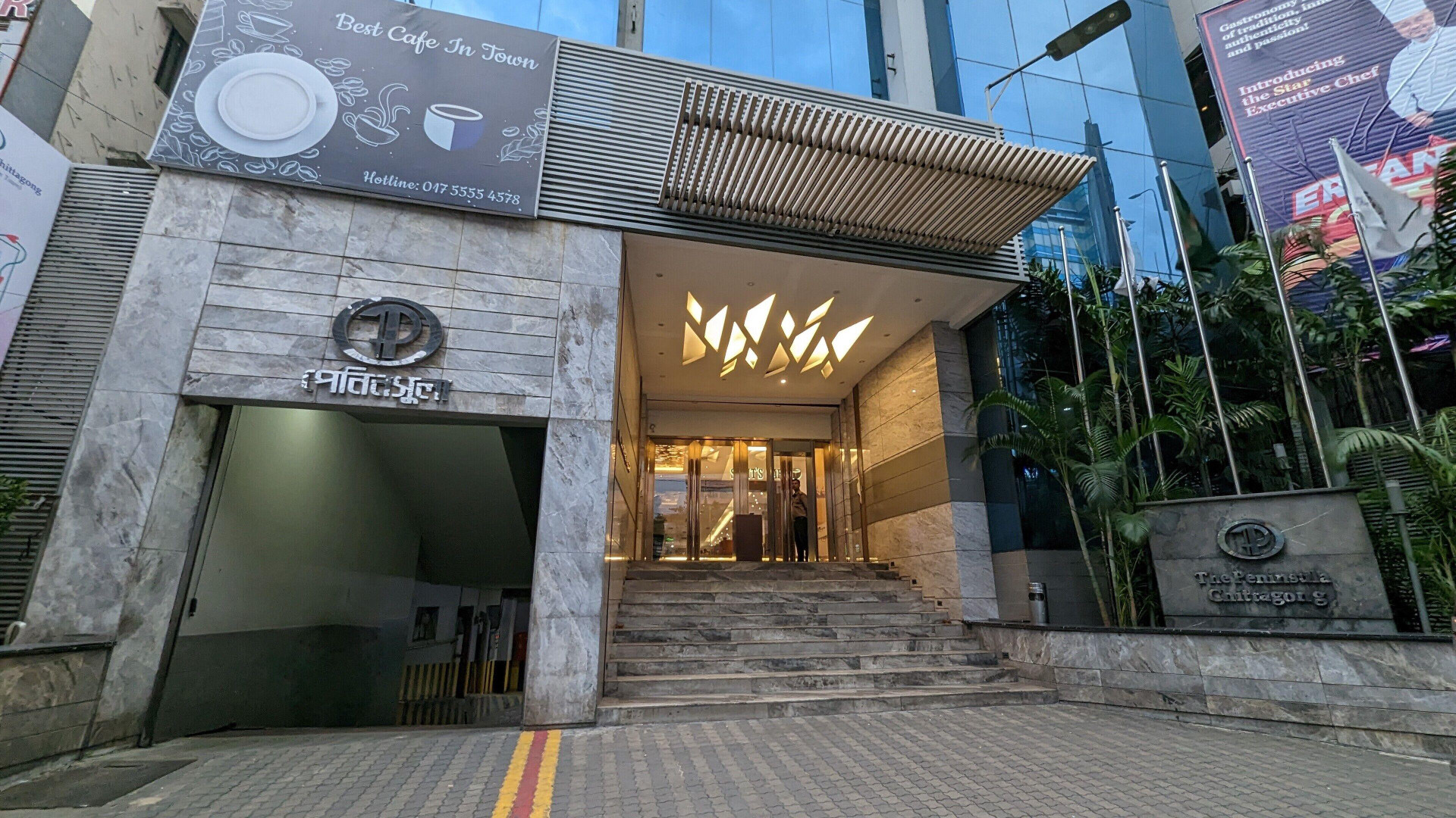 Vista Exterior The Peninsula Chittagong