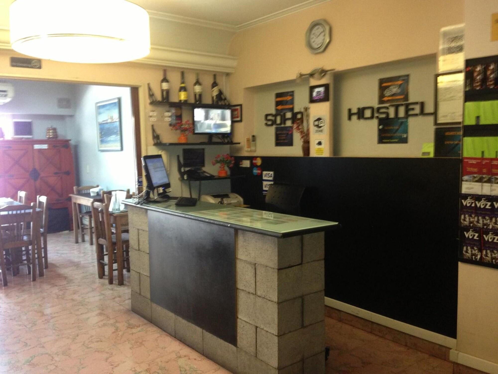 Vista Lobby Palermo Soho Hostel