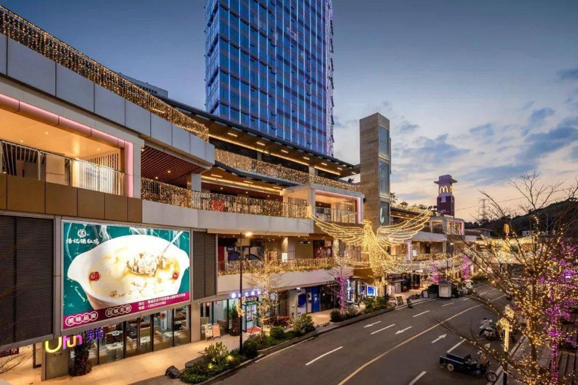 Vista Exterior Serveyou Hotel - Free Airport Pickup Service & Free Canton Fair Shuttle Bus