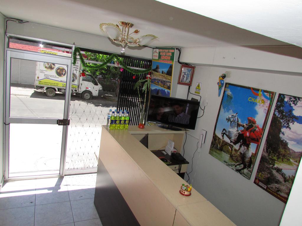 Vista Lobby Samay Misti