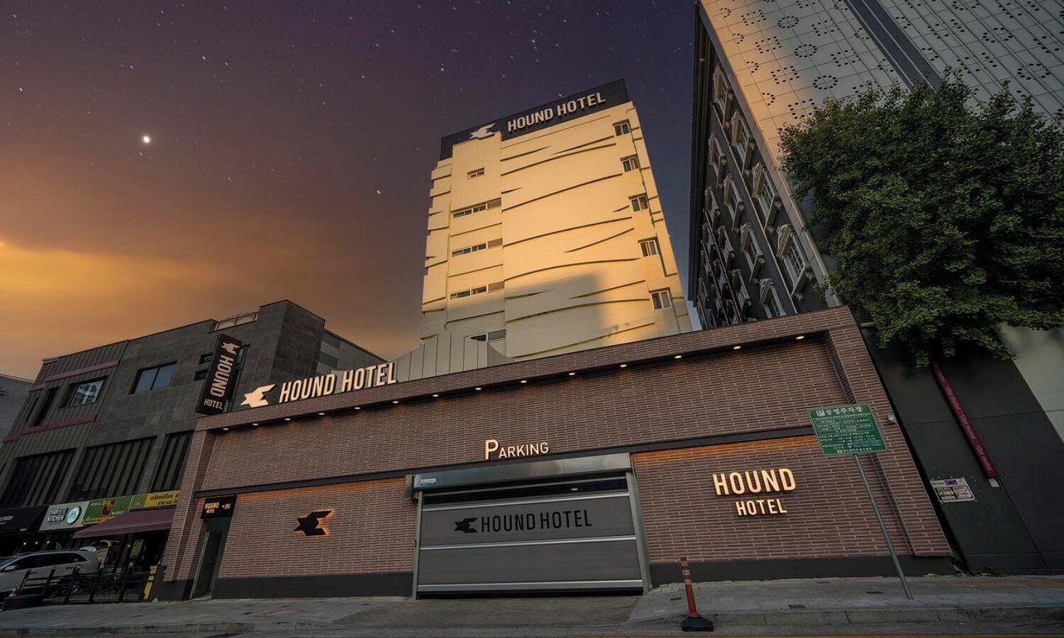 Vista Exterior Hound Hotel Daegu Dongdaegu Station