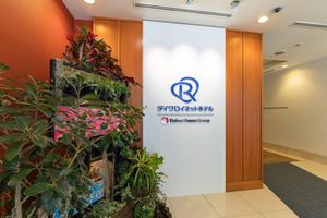 Alojamiento - Daiwa Roynet Hotel Naha - Omoromachi