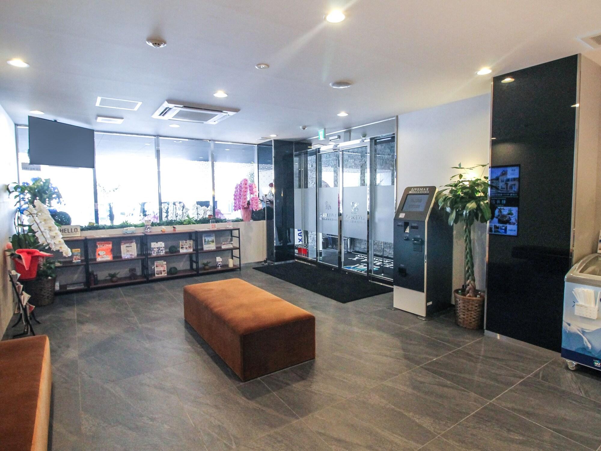 Vista Lobby Hotel Live Max Nagoya Sakuradori