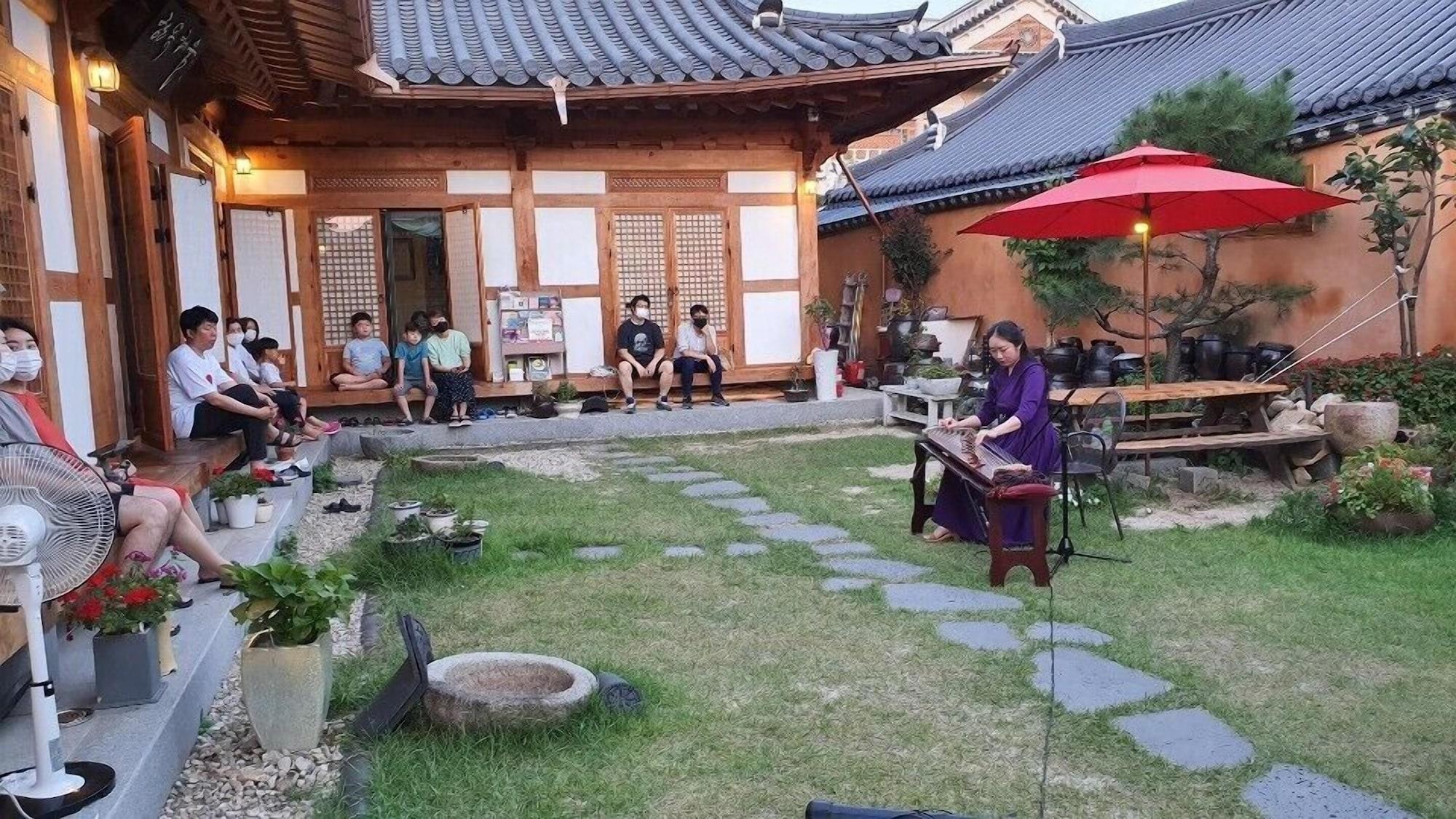 Comodidades del Alojamiento Hanok Hyeyum