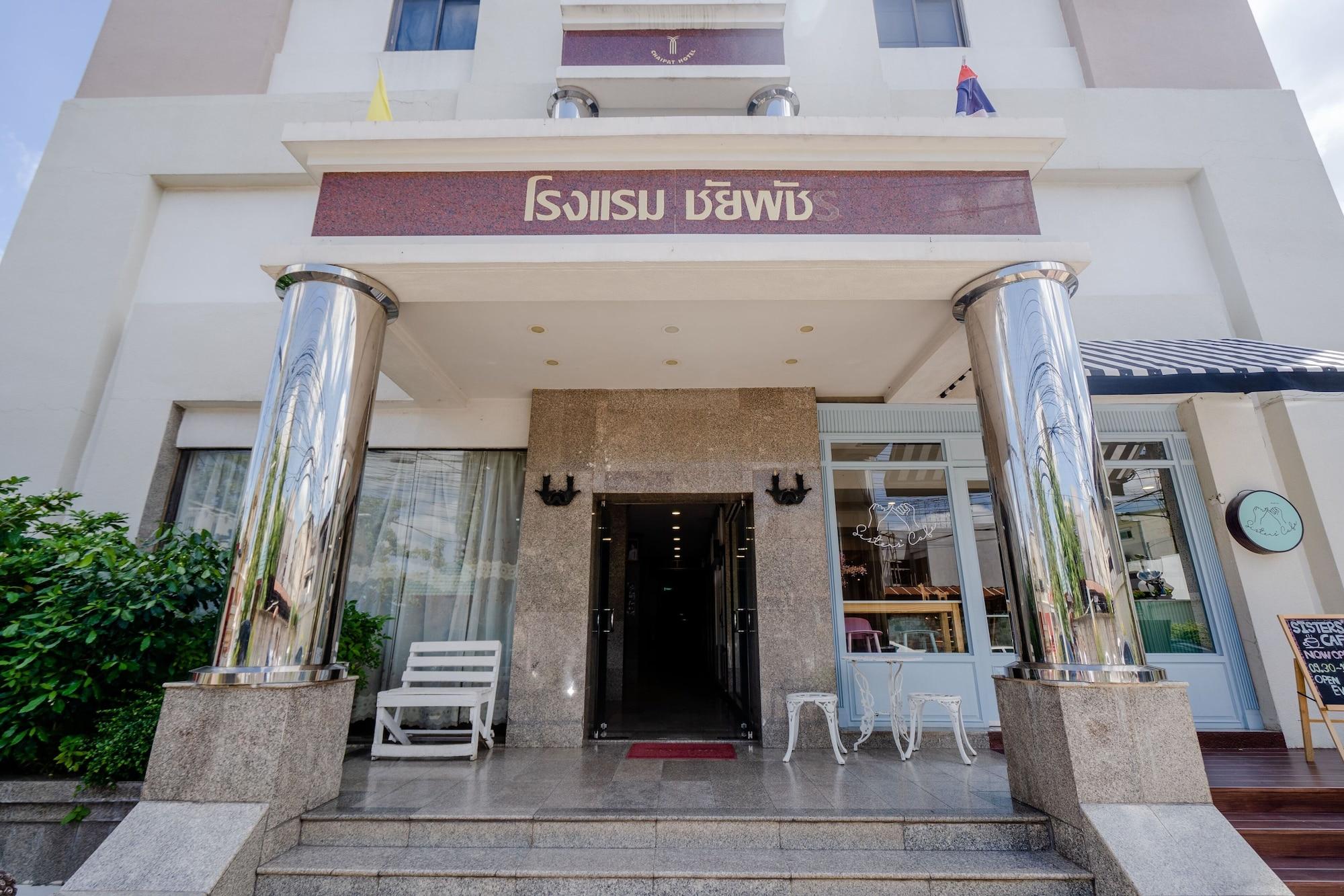Vista Exterior Chaipat Hotel