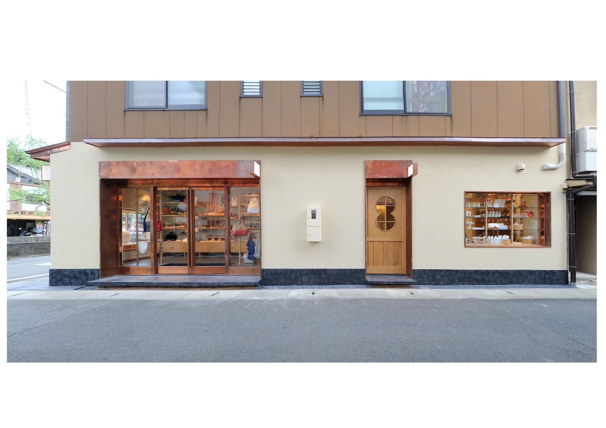 Vista Exterior Kojinmari