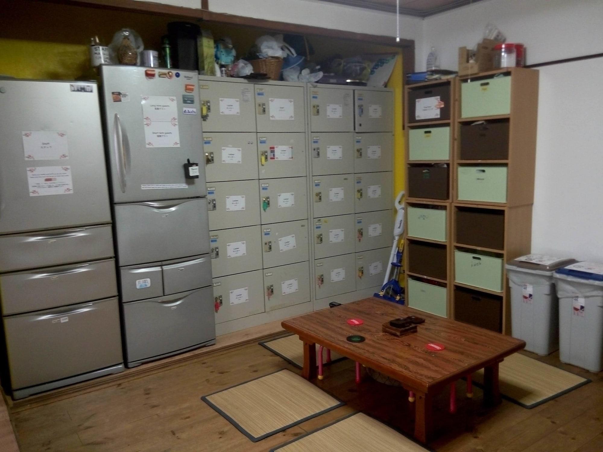 Instalaciones Recreativas Peace House Showa - Hostel