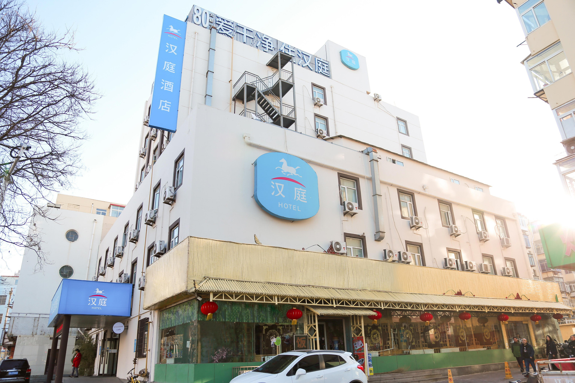 Vista Exterior Hanting Hotel Yantai Beima Road Wanda Plaza Branch