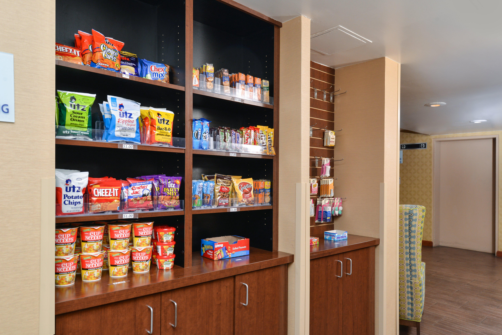 Vista Lobby Holiday Inn Express Hunt Valley by IHG