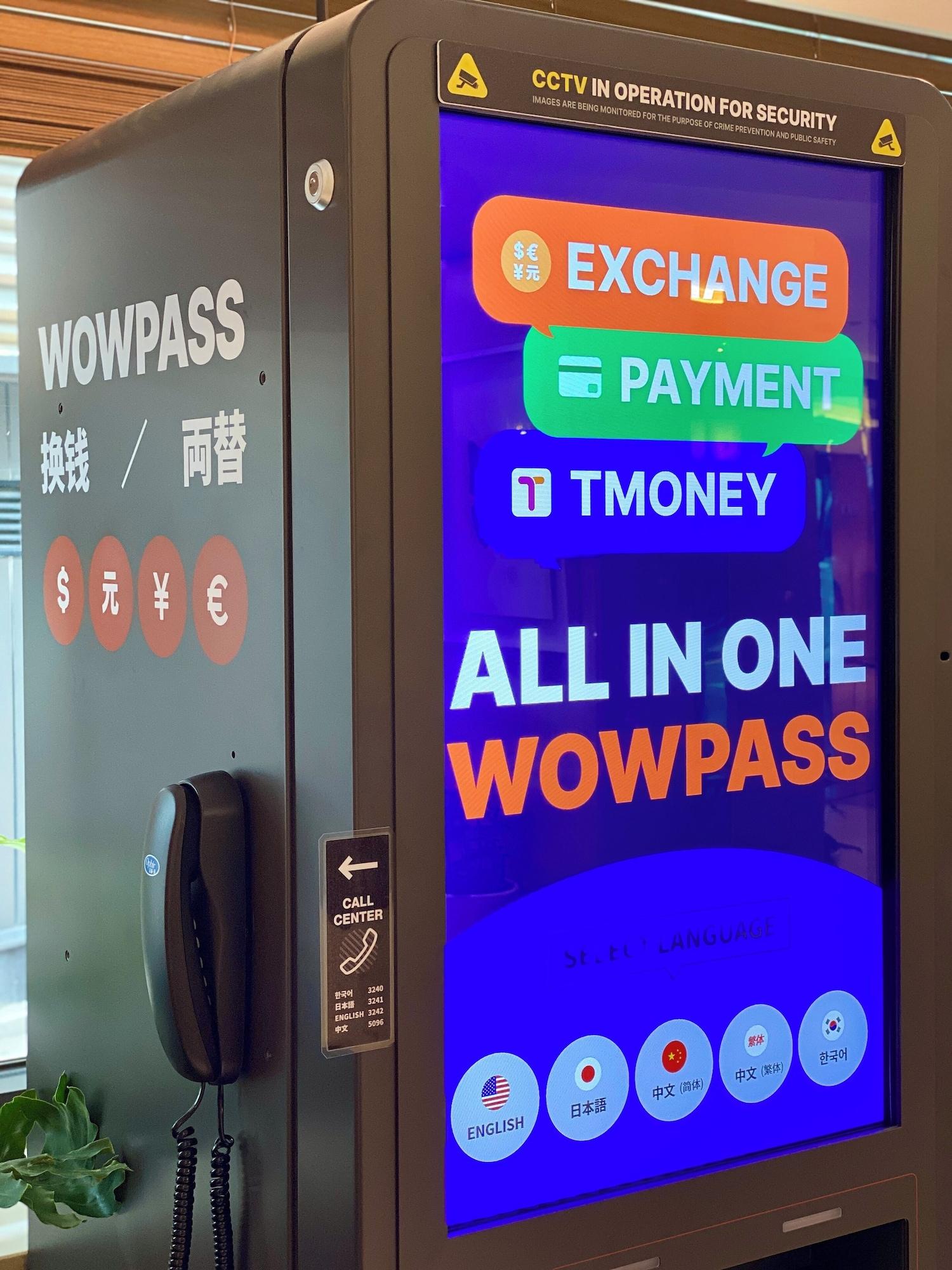 Vista Lobby Hotel Prince Seoul