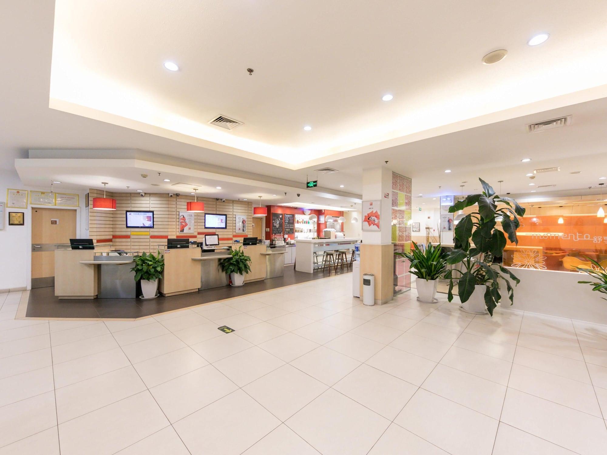 Vista Exterior Ibis Anyang Jiefang Ave