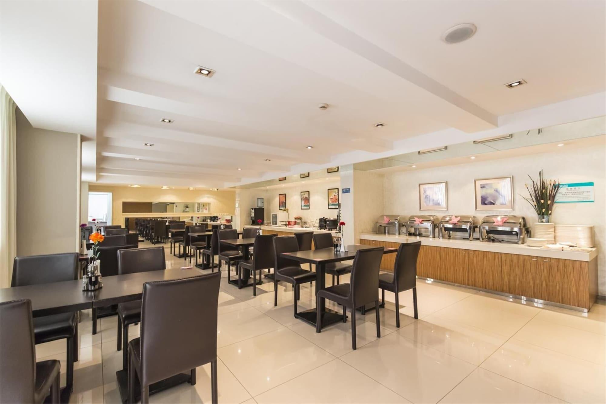 Restaurant Jinjiang Inn Putian Wenxian Road E.